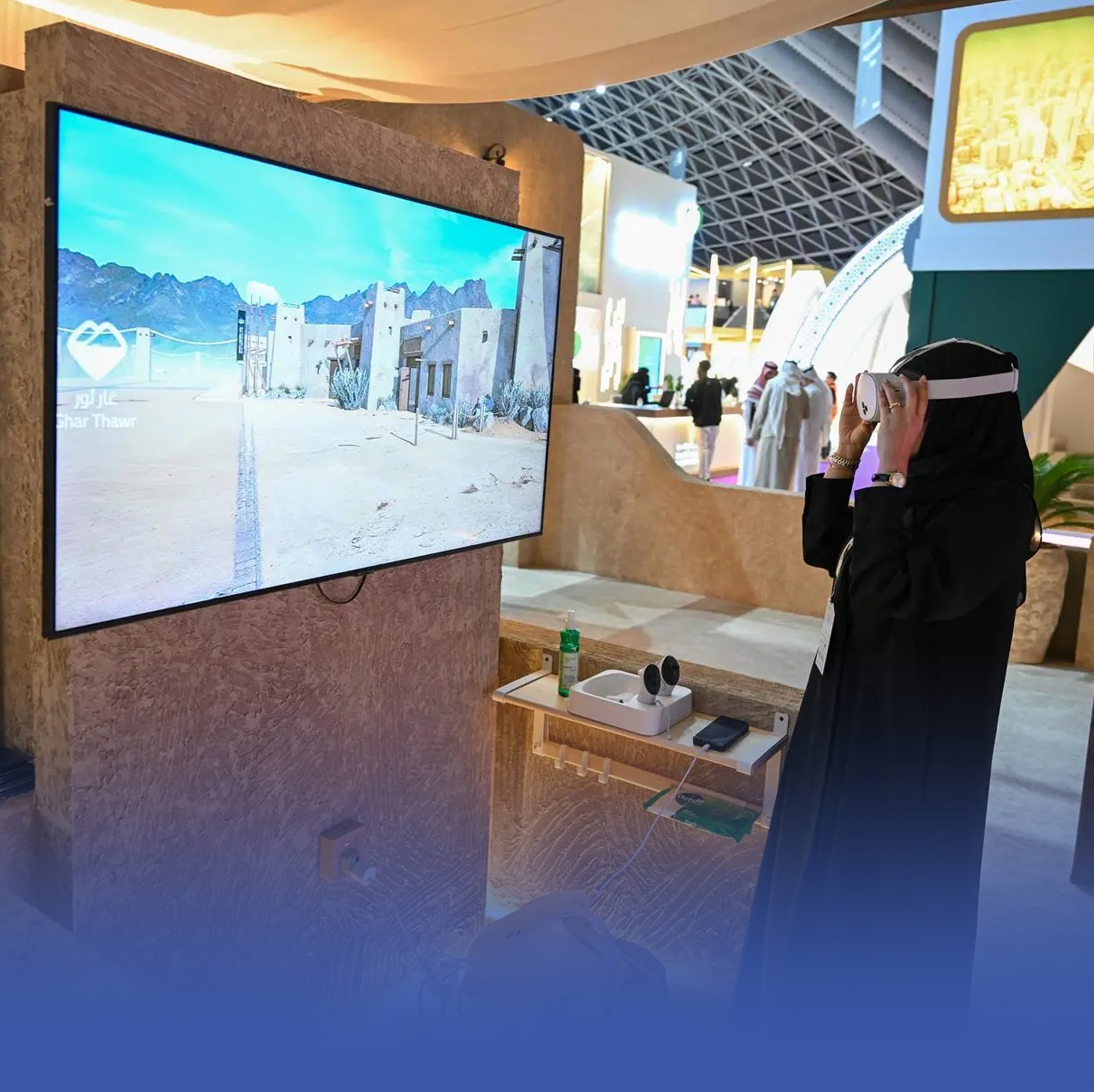 "على خُطاه" يجذب زوار مؤتمر الحج 2025