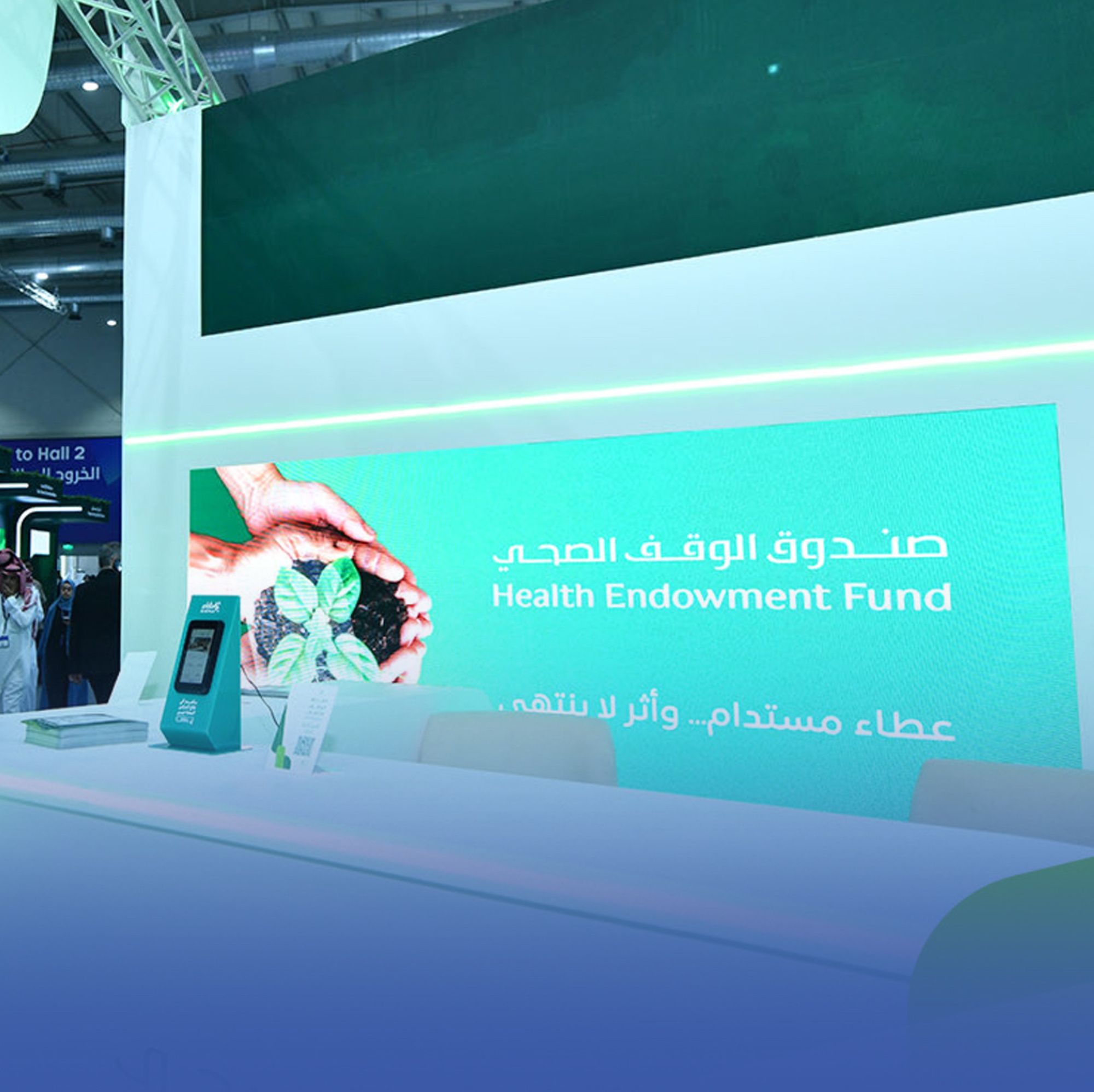 إطلاق صندوق لدعم الأطفال المصابين بسكري النوع الأول