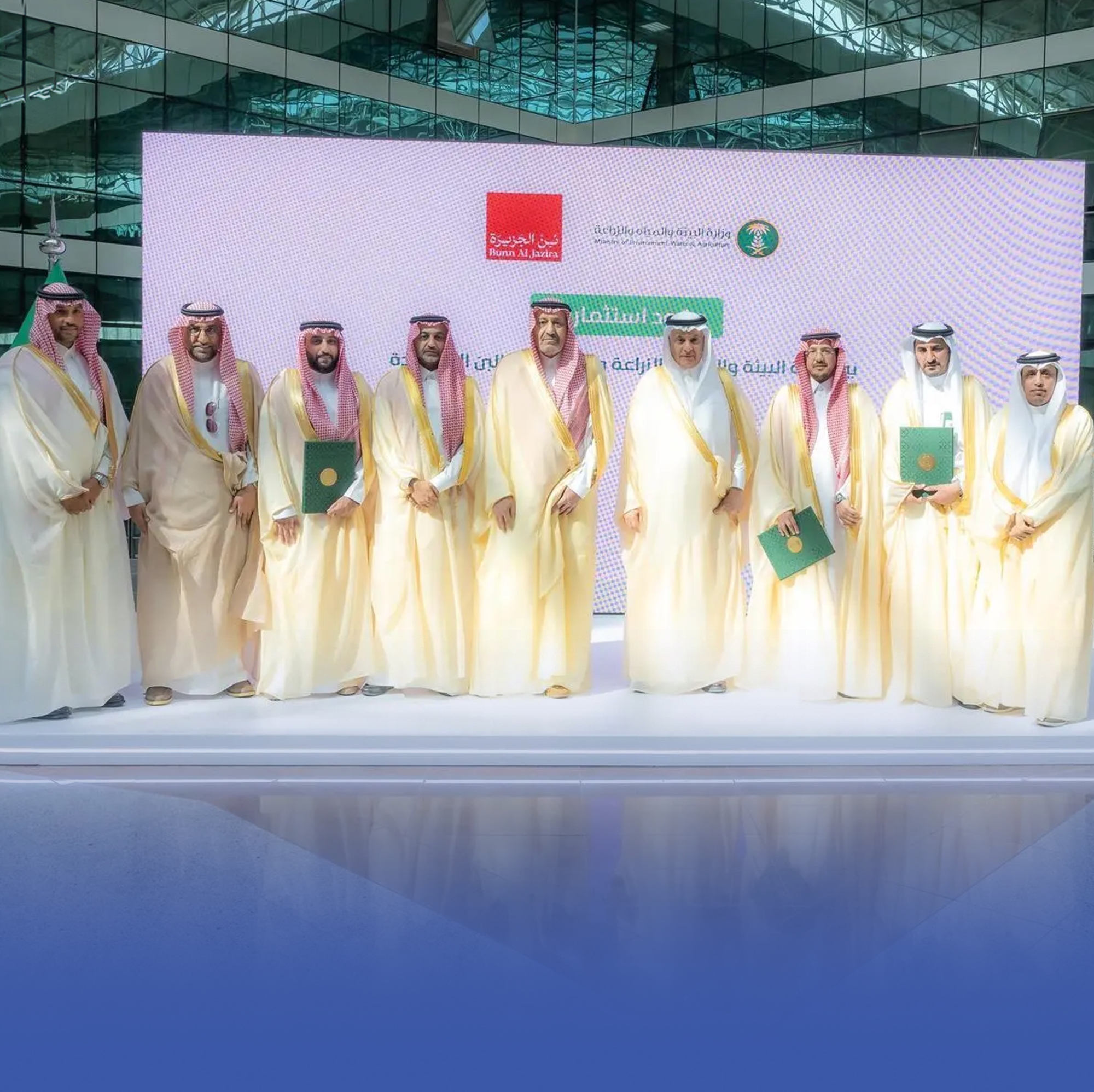 9 عقود استثمارية لدعم إنتاج البن واللوز في الباحة
