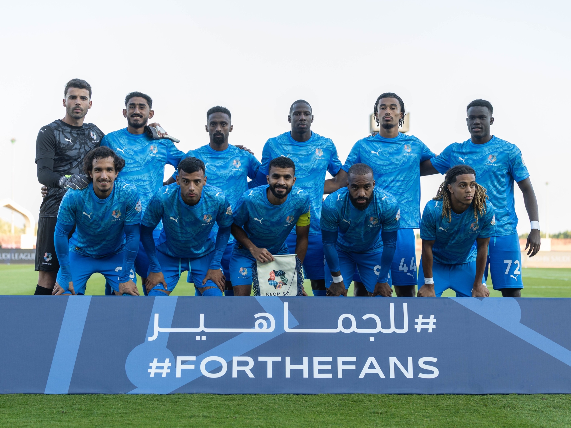 نيوم يخسر أمام الأنوار استعدادًا لاستئناف الدوري