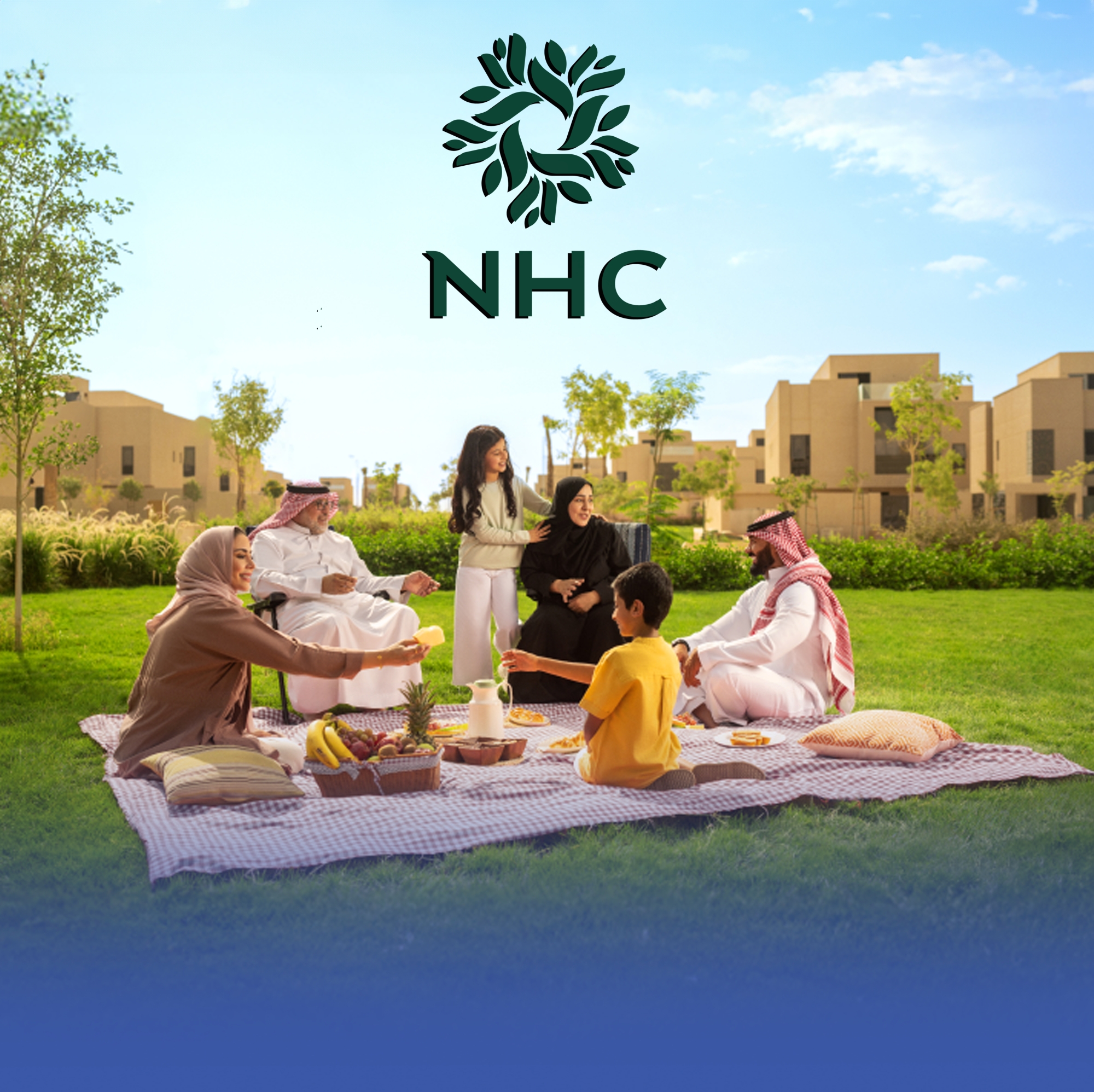 NHC تطلق 134 ألف وحدة سكنية بعدة وجهات عمرانية