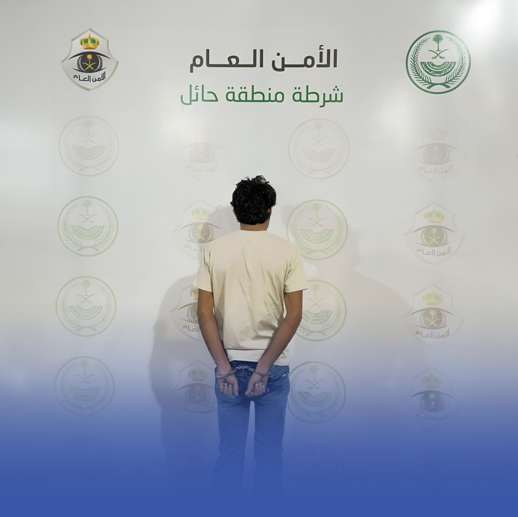 ضبط مقيم تحرّش بامرأة في حائل