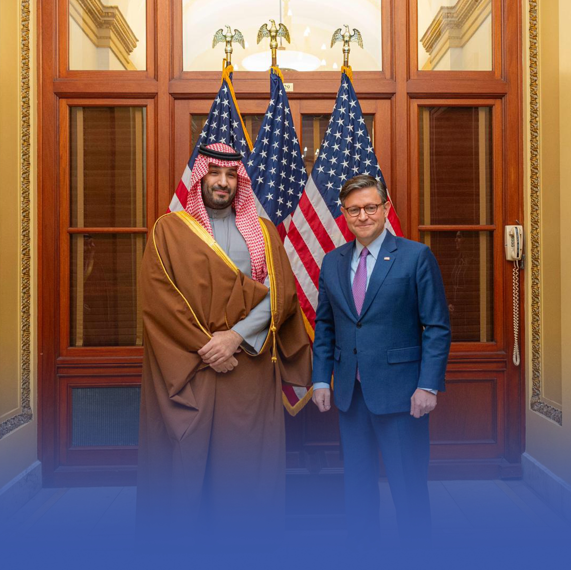 ولي العهد يناقش مع أعضاء الكونجرس الأوضاع الإقليمية والدولية