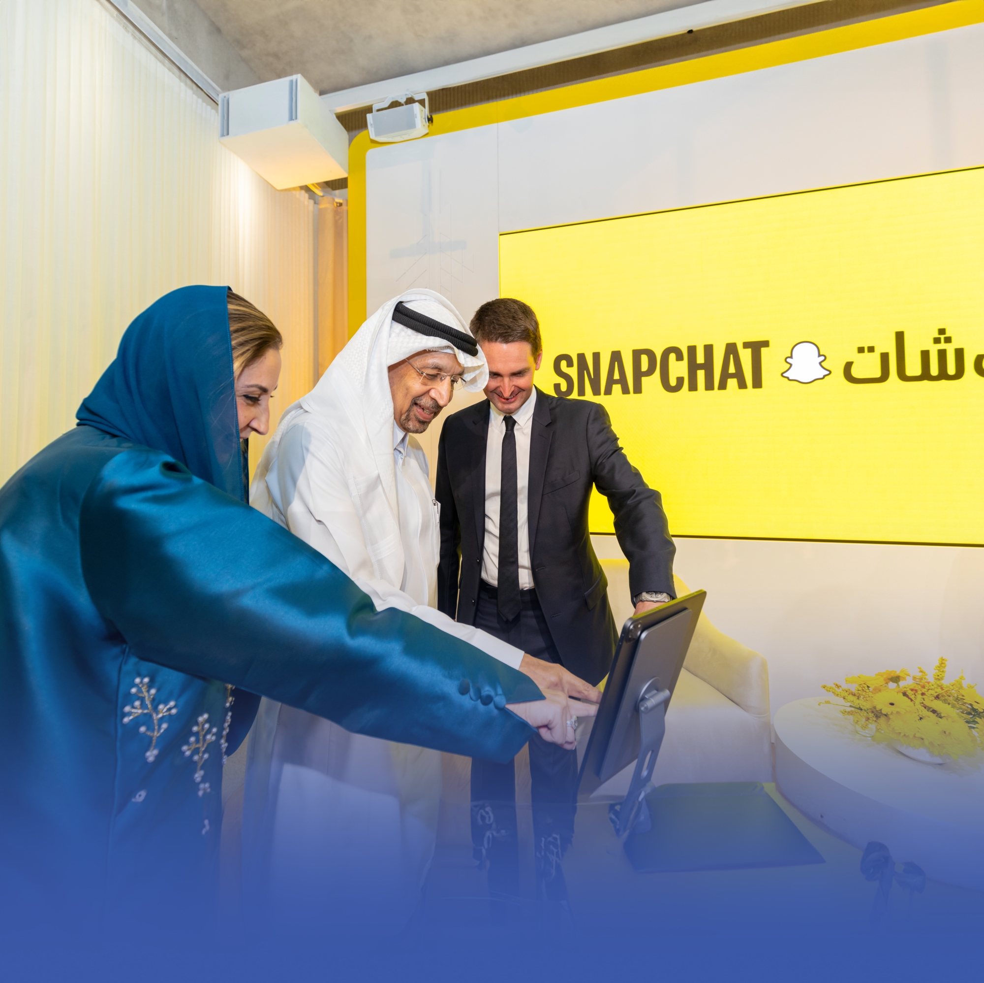"سناب شات" تفتتح مكتبها في الرياض