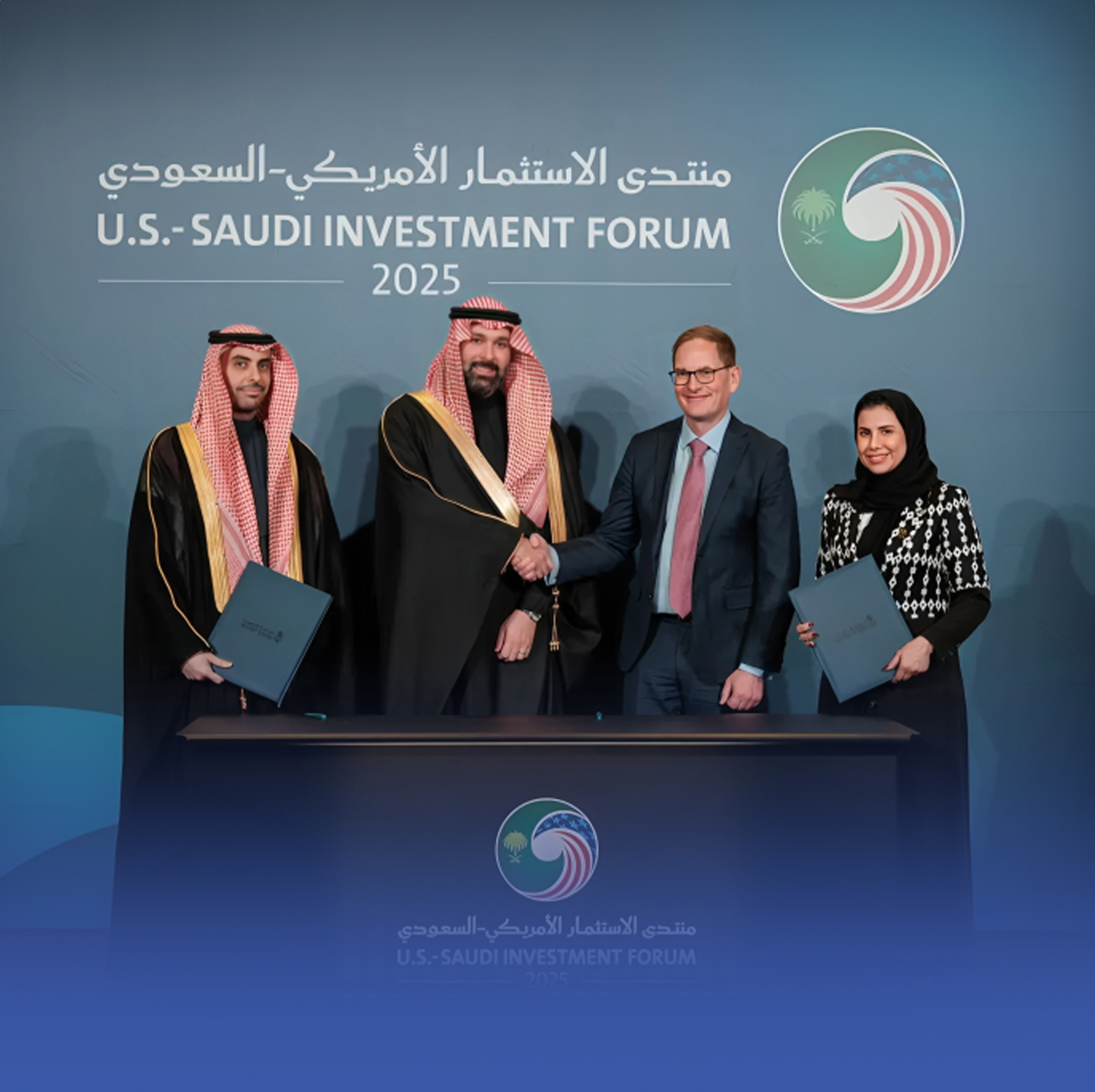 "صندوق التنمية" يوقّع اتفاقيتي استثمار بـ 12.75 مليار ريال