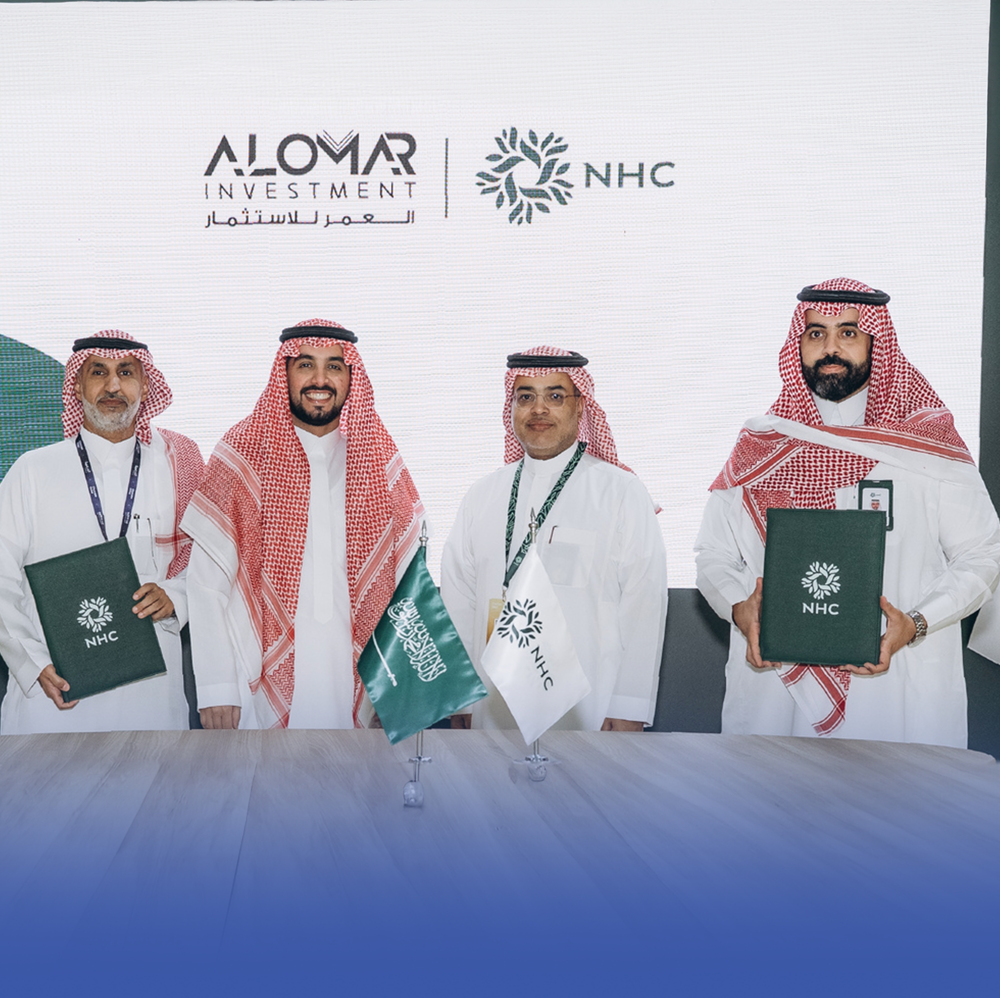تطوير "داما المشرقية" بـ 600 مليون ريال