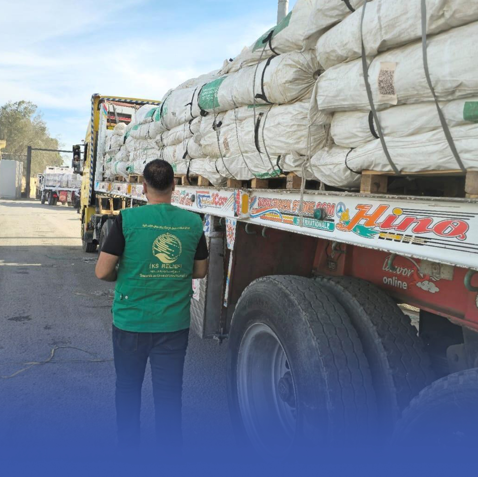 مساعدات سعودية جديدة تعبر رفح نحو غزة