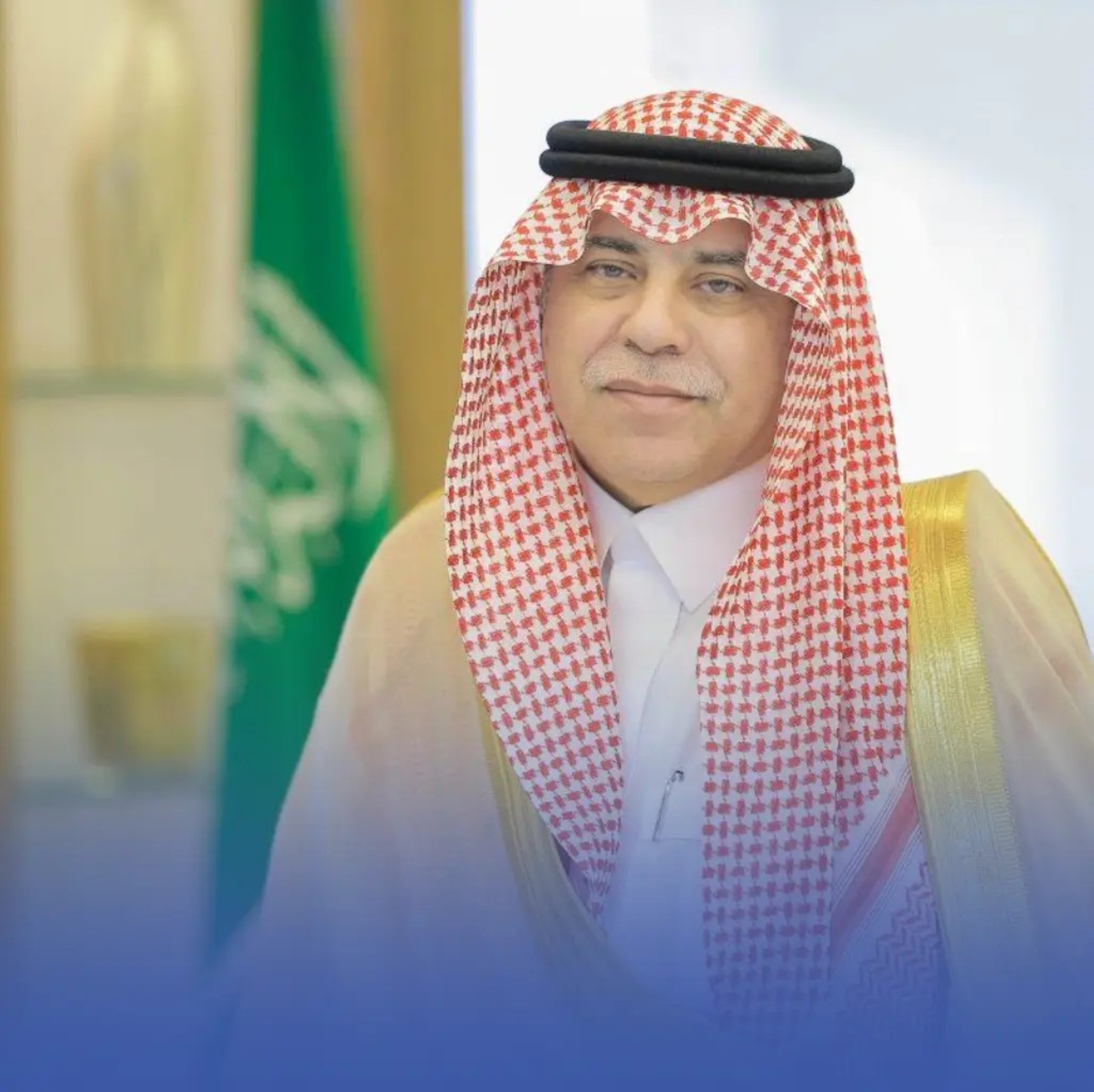 إلغاء لائحة مزاولة نشاط الاستشارات الأمنية