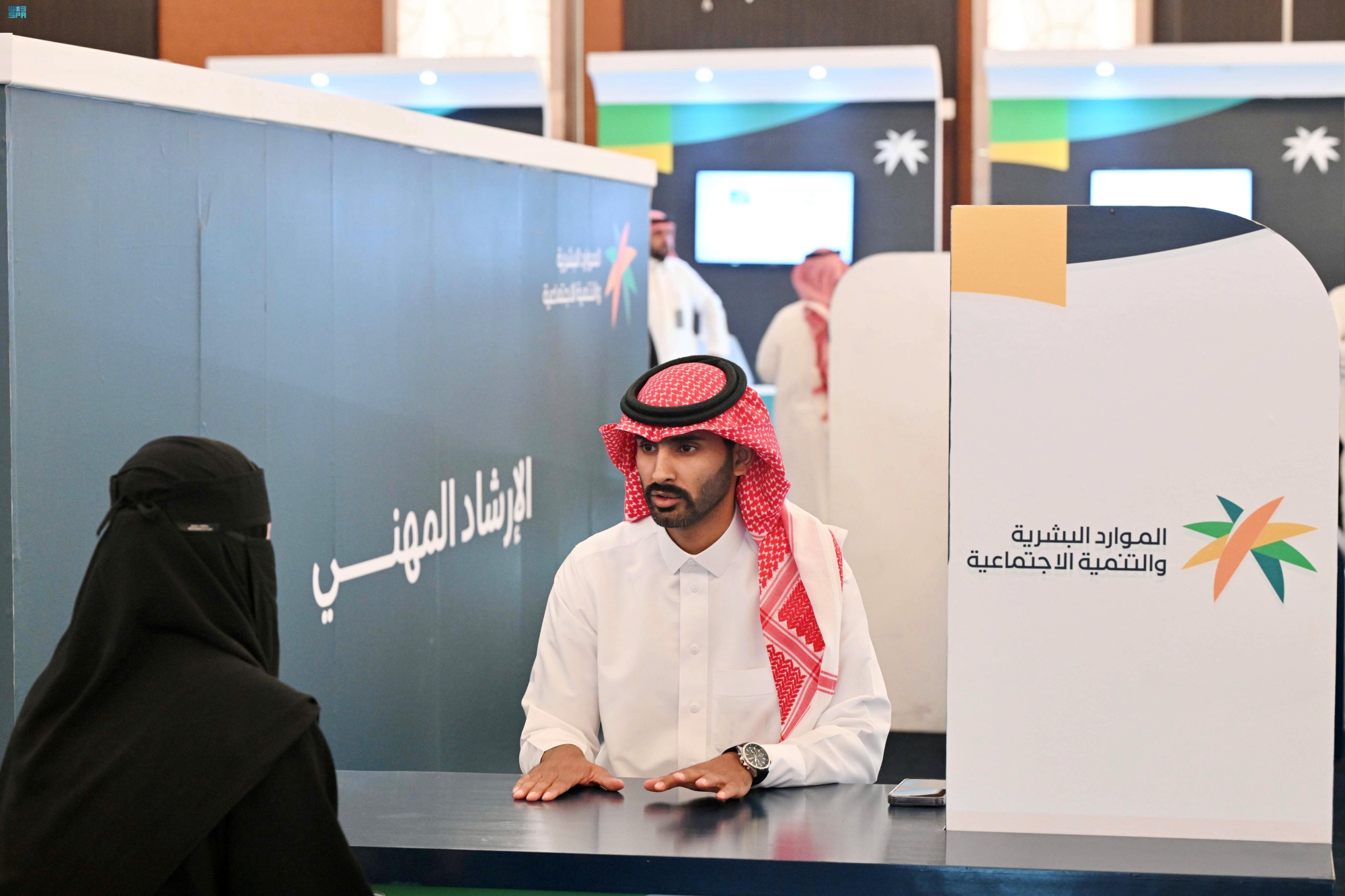 تمكين 77 ألف مستفيد من الضمان بنهاية الربع الثالث لـ2025