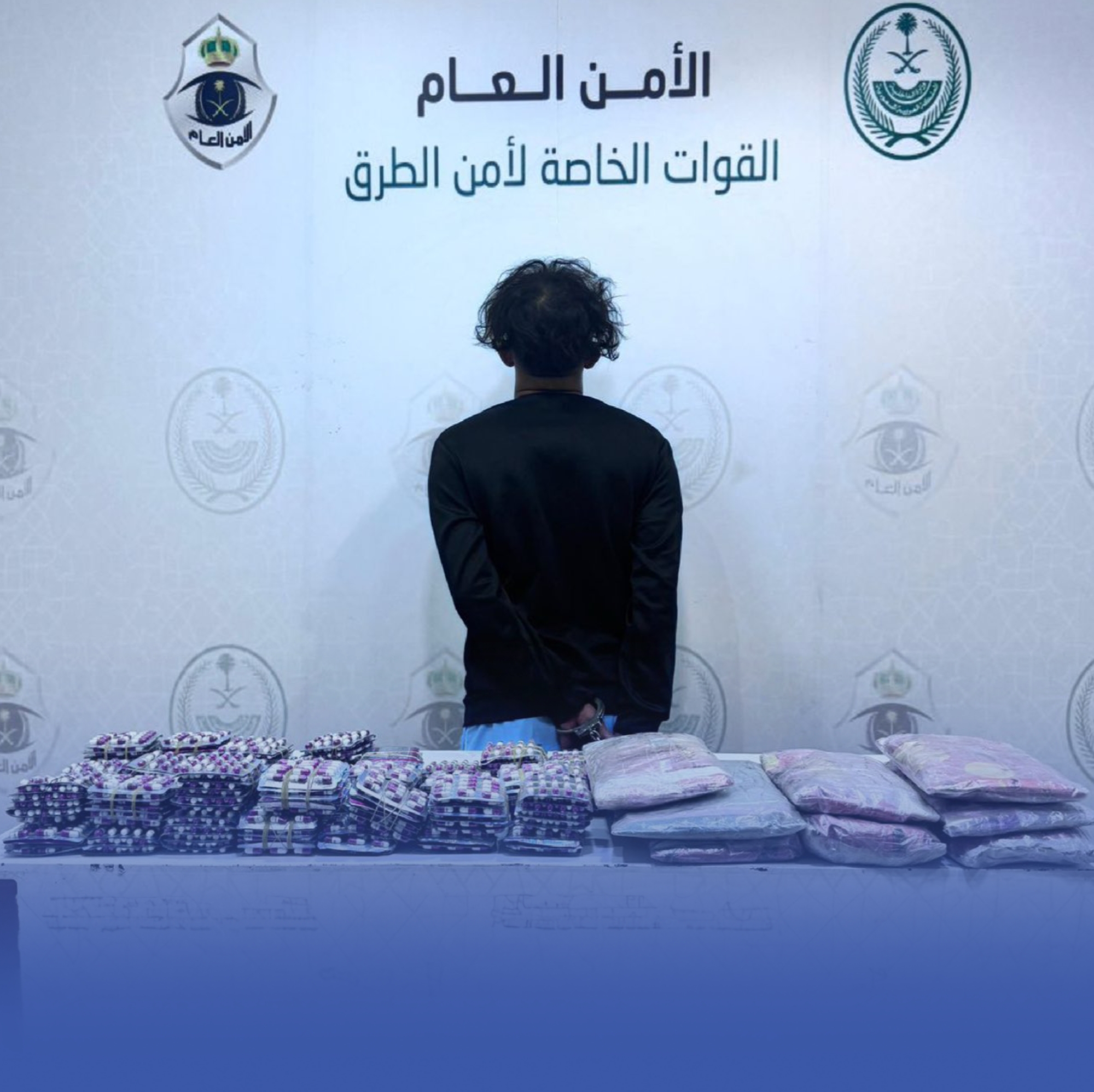 ضبط مروج بحوزته 8 كجم من الحشيش و5700 قرص مخدر