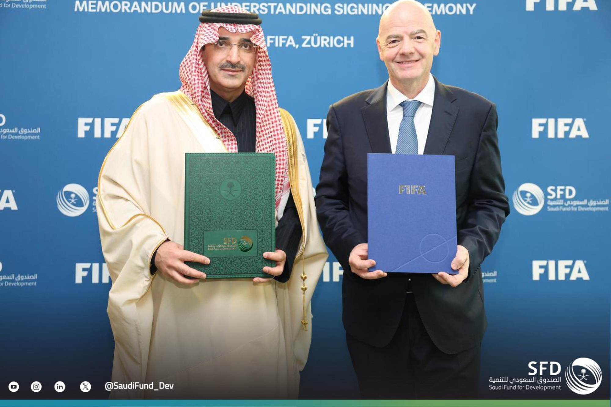 الصندوق السعودي للتنمية و"FIFA" يوقّعان مذكرة تفاهم لدعم البنية التحتية الرياضية في الدول النامية