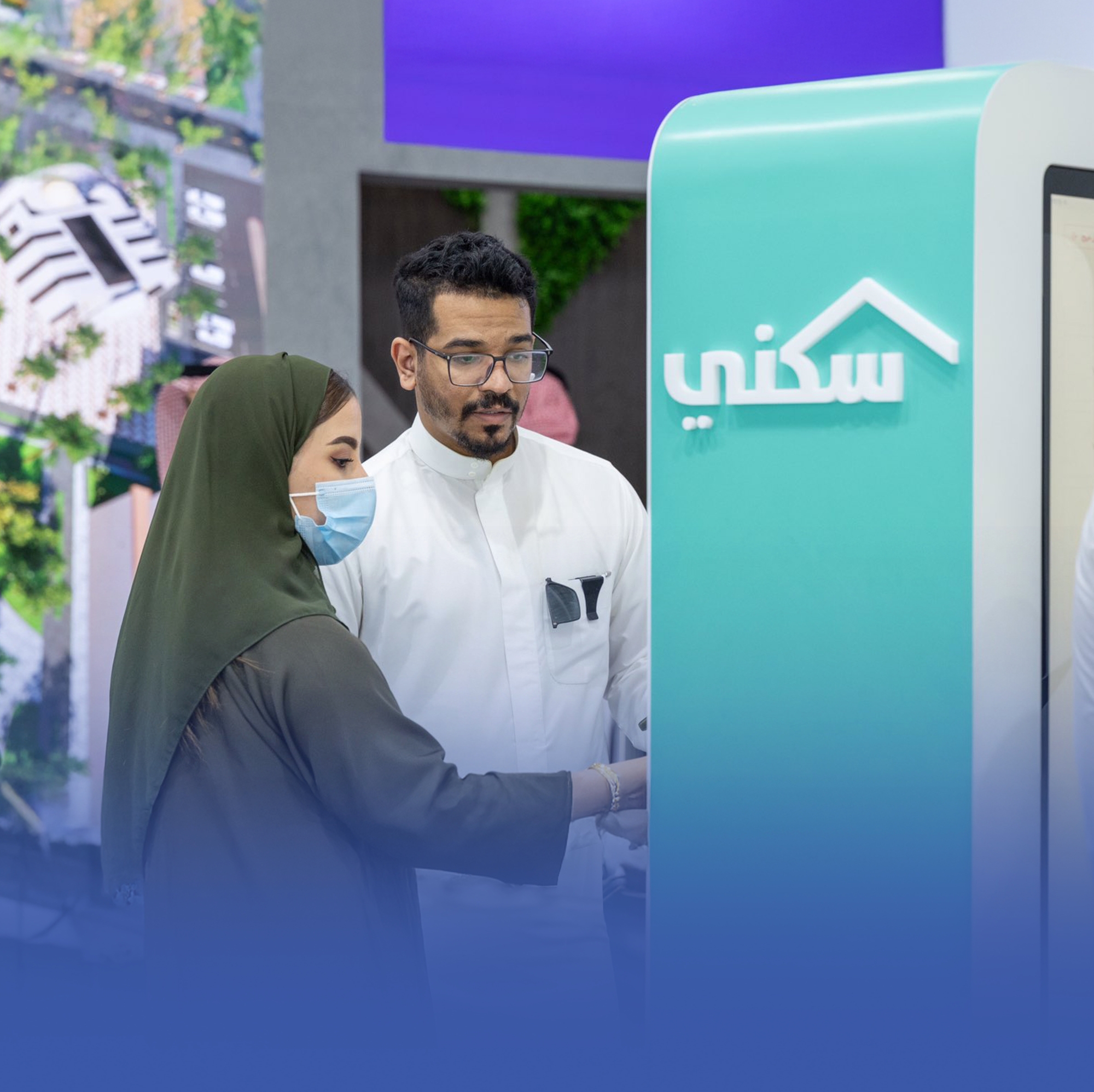 إيداع مليار ريال لمستفيدي "سكني" دفعة نوفمبر