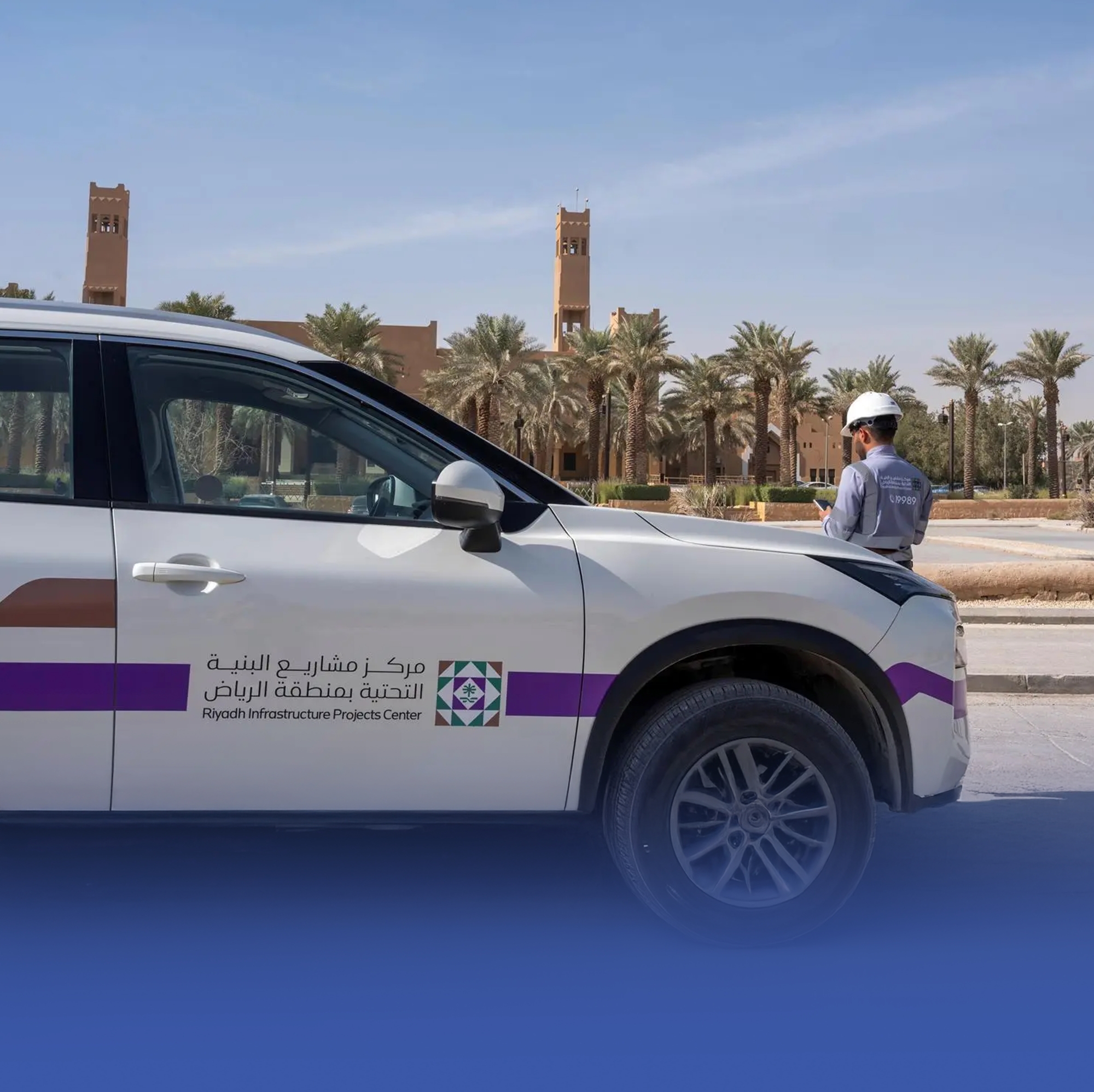 20 ألف ترخيص لمشاريع البنية التحتية بالرياض بشهر