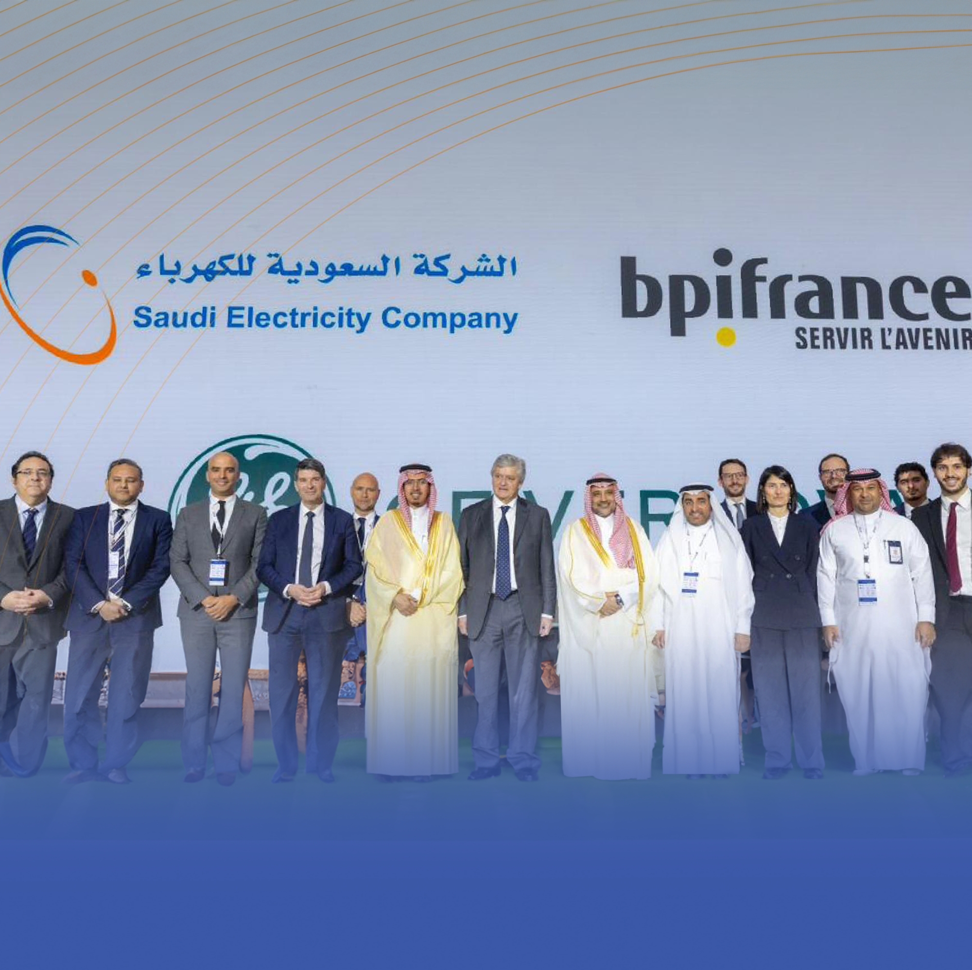 تعاون سعودي فرنسي لتمويل مشاريع طاقة
