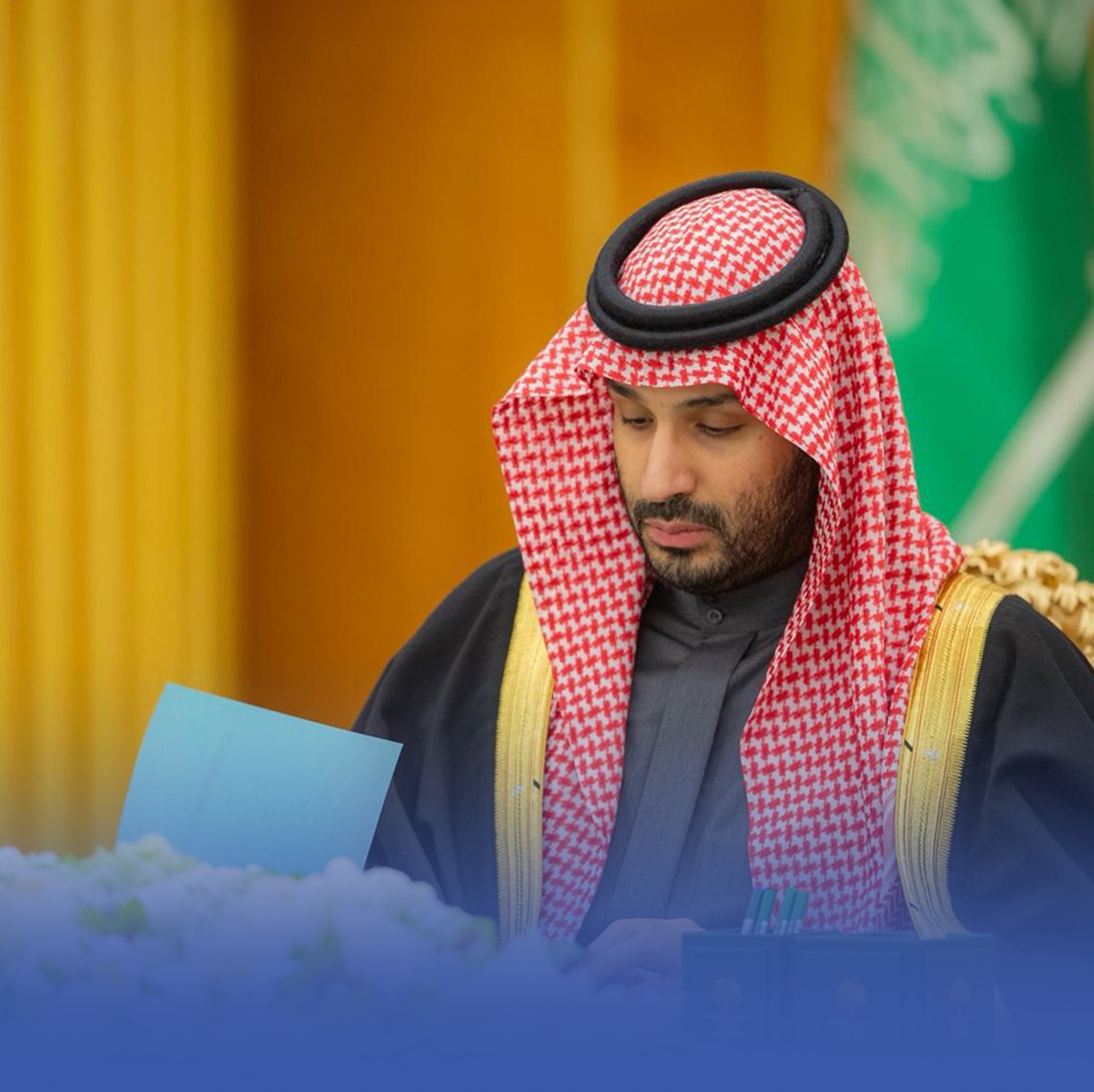 "الوزراء" يقر الاستراتيجية الوطنية للتخصيص ونظام الرقابة المالية