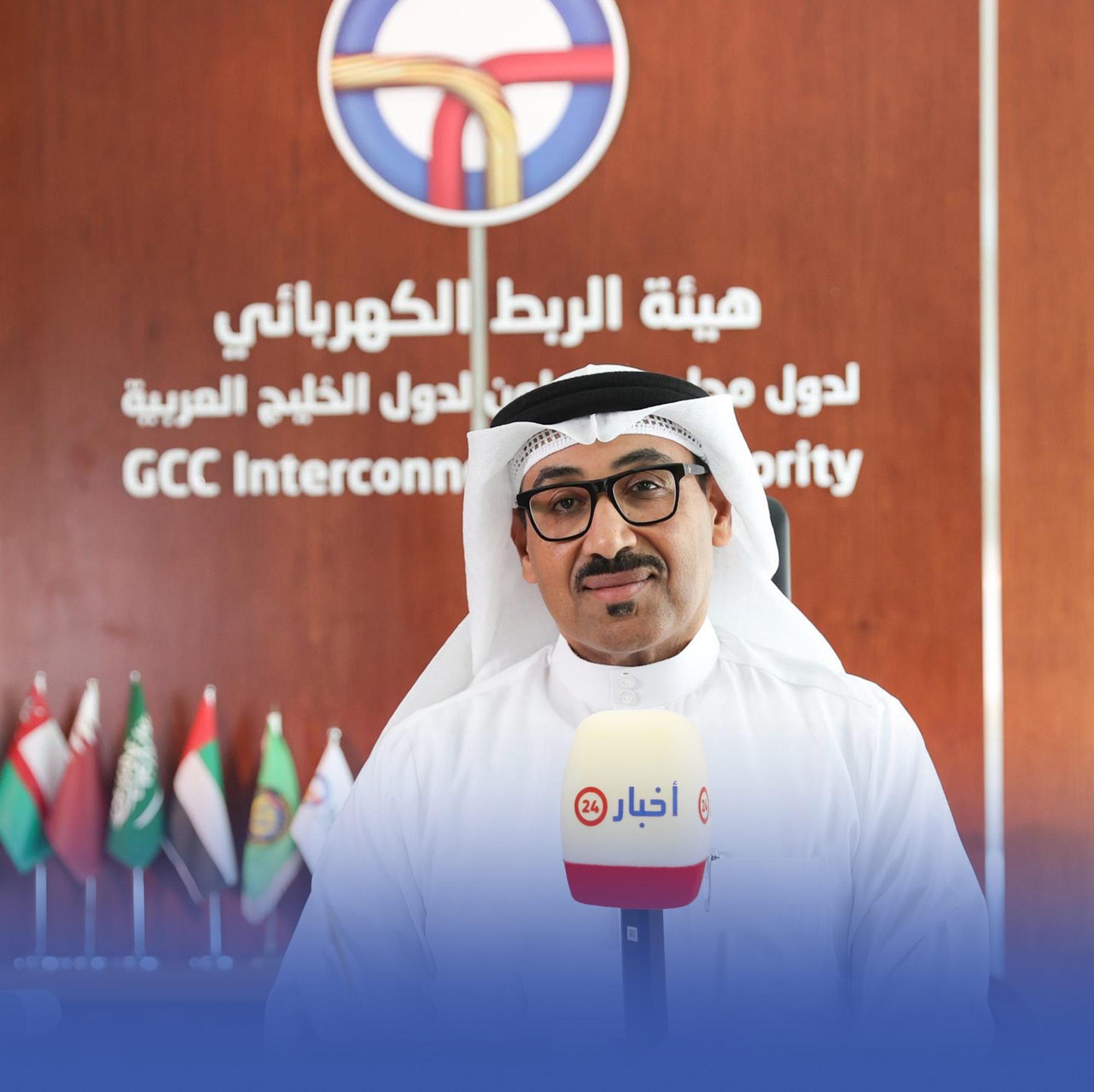 مشاريع بـ3 مليارات دولار لتوسيع الربط الكهربائي الخليجي