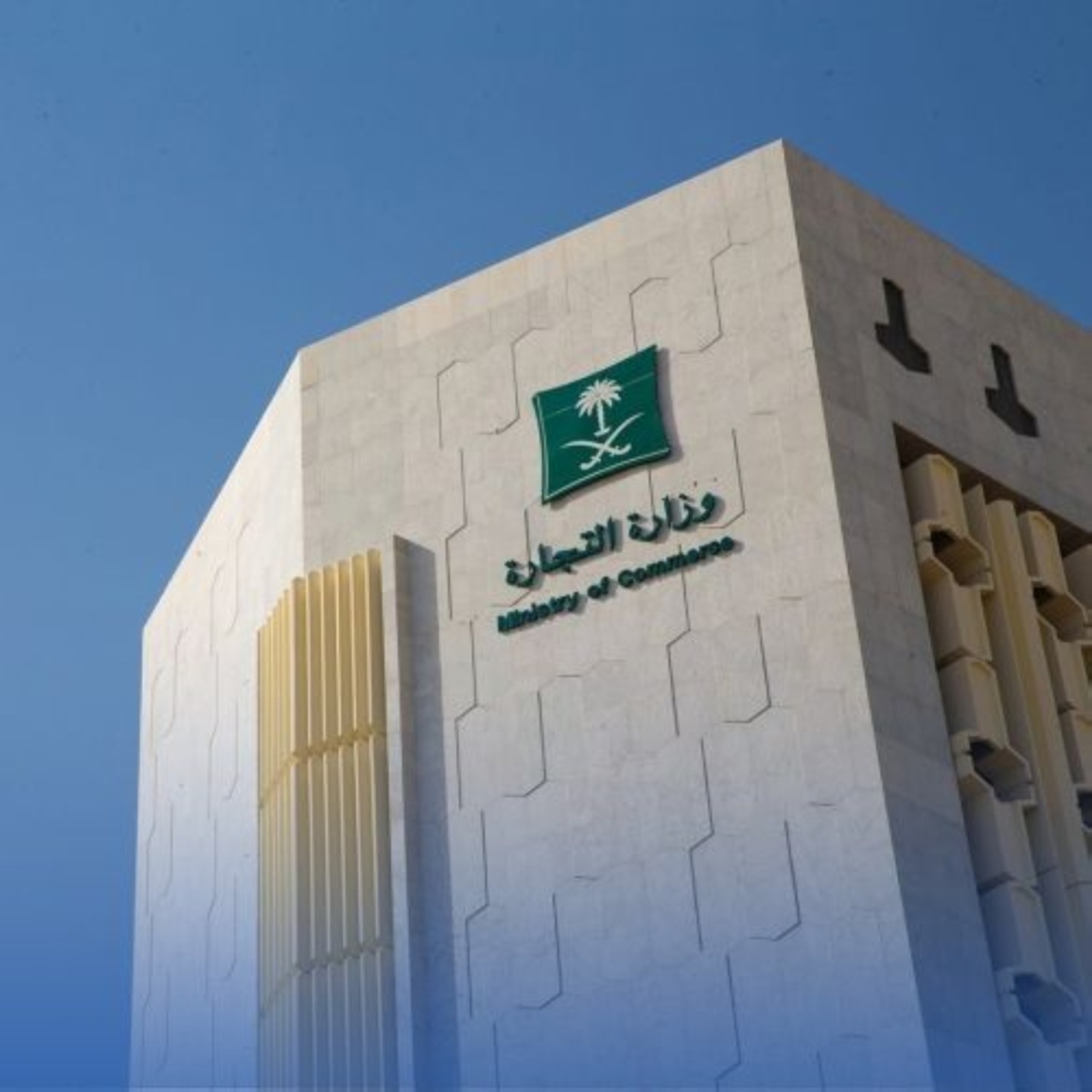 استدعاء 1000 دراجة أطفال لخطر وقوع حادث