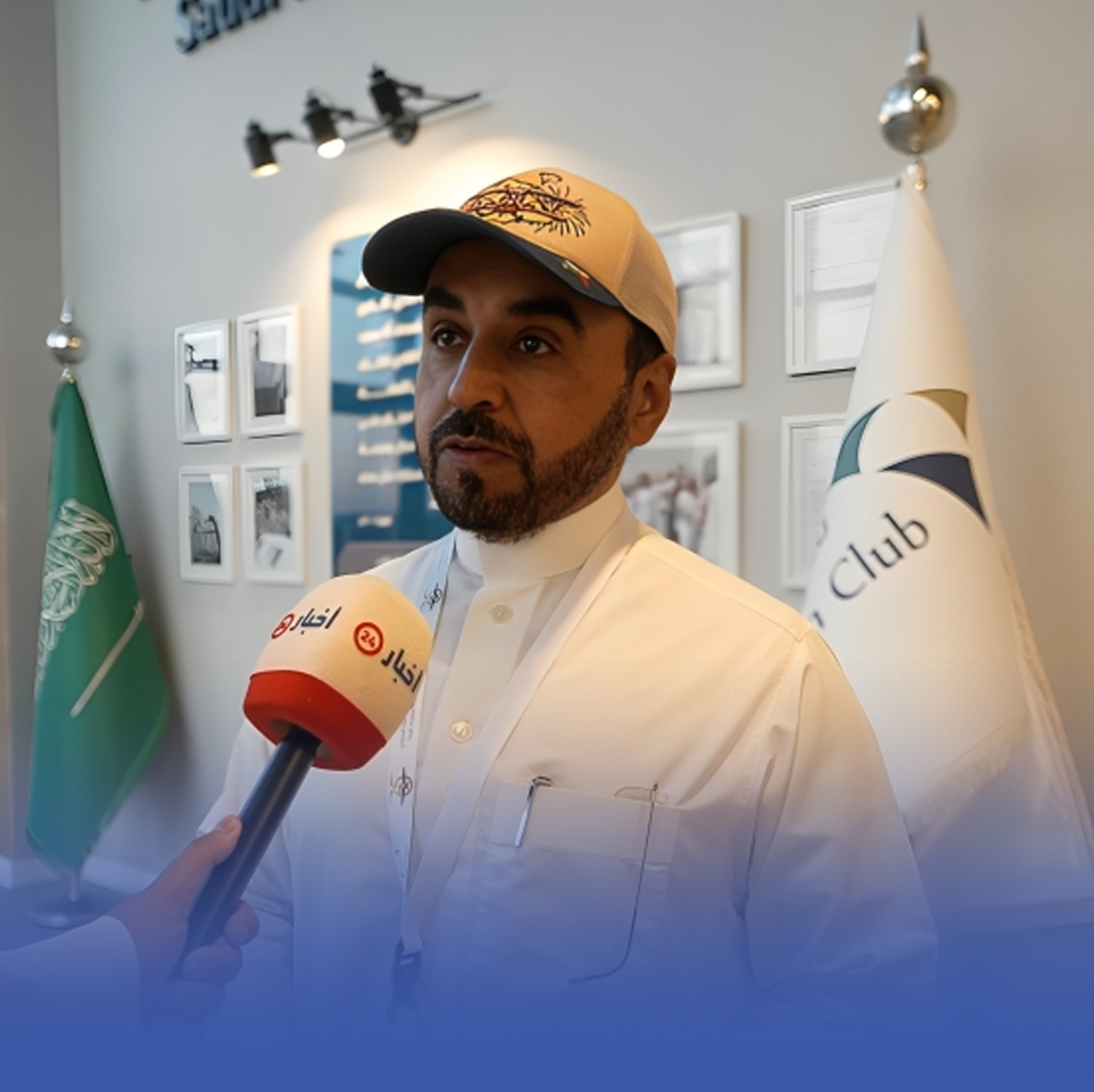 نادي الطيران يخطّط لافتتاح مطارات جديدة بمناطق المملكة