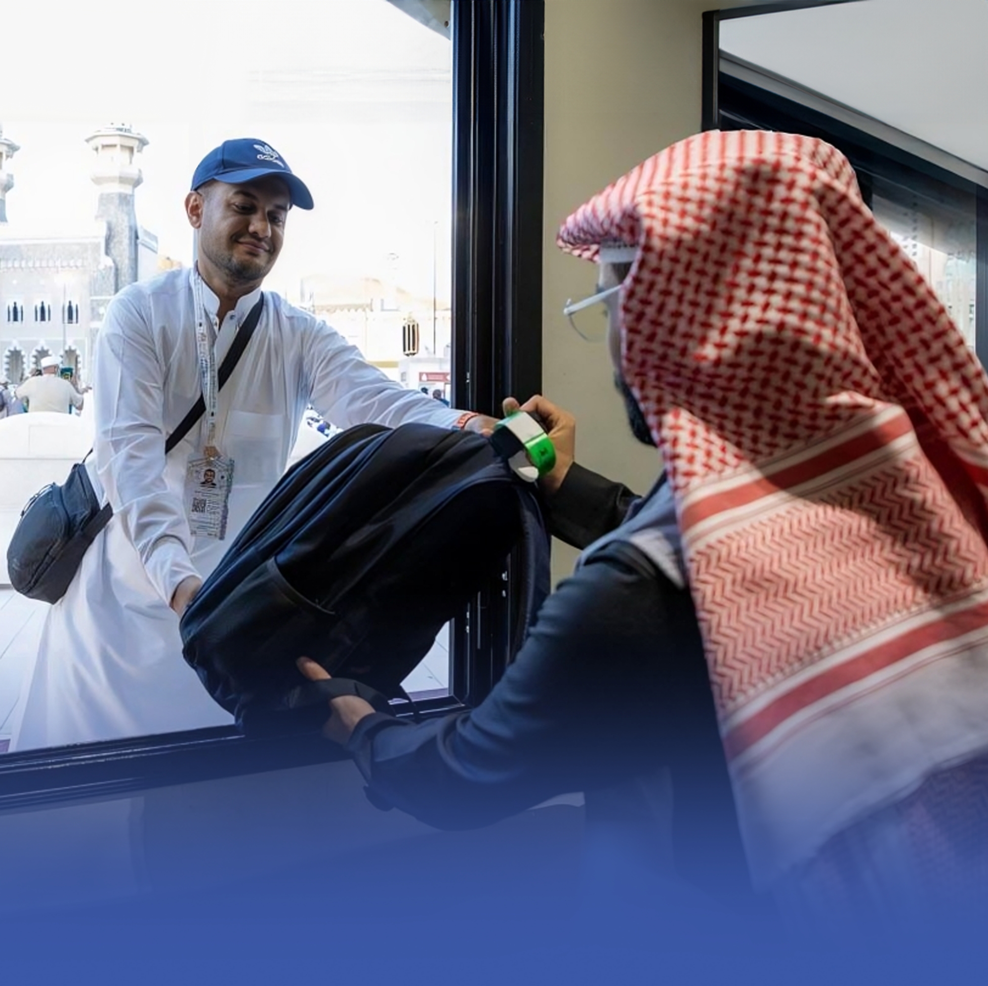 توفير خدمة حفظ الأمتعة مجانًا لزُوّار المسجد الحرام