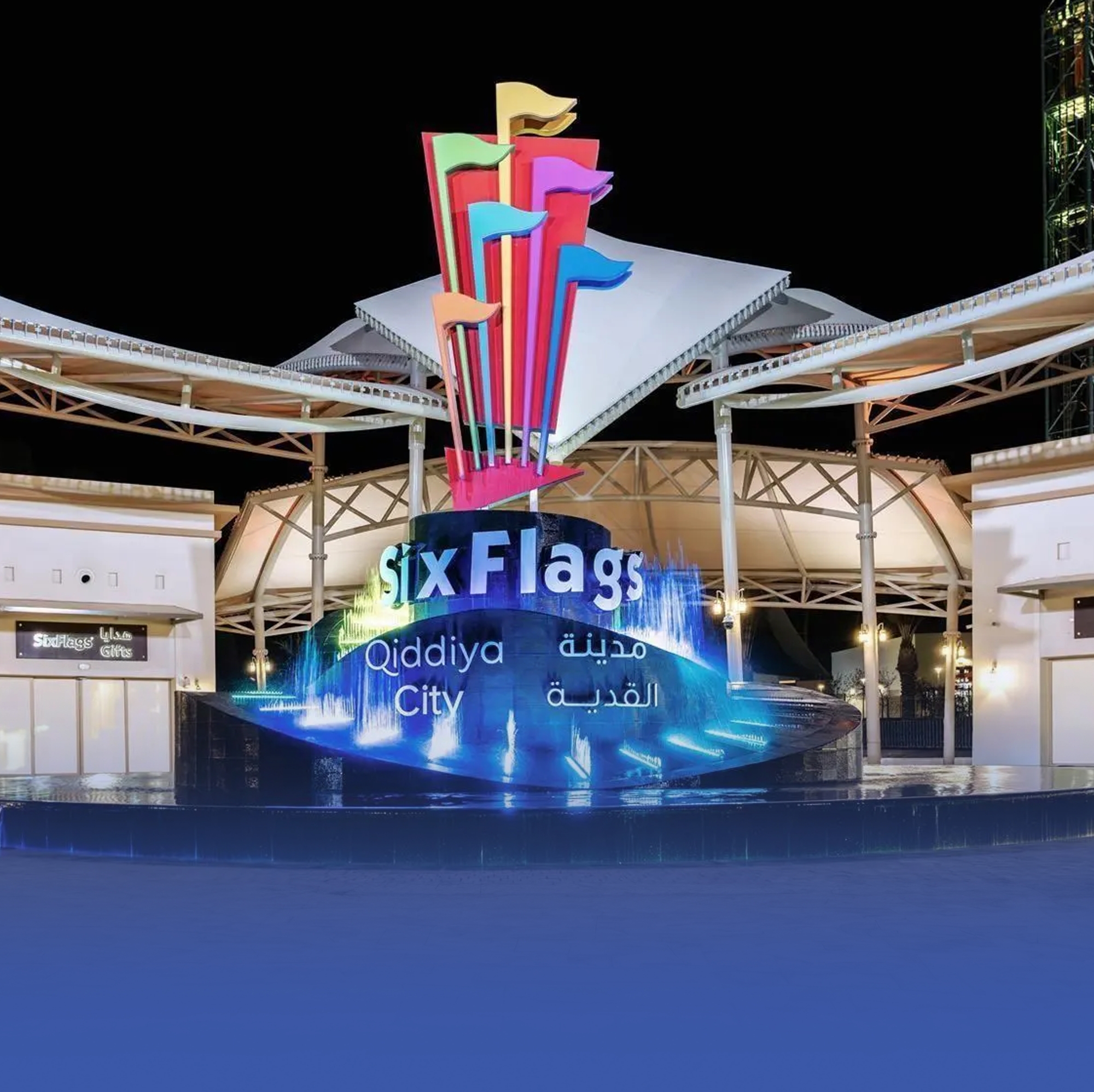 "Six Flags" القدية.. أضخم وأجرأ الألعاب في العالم