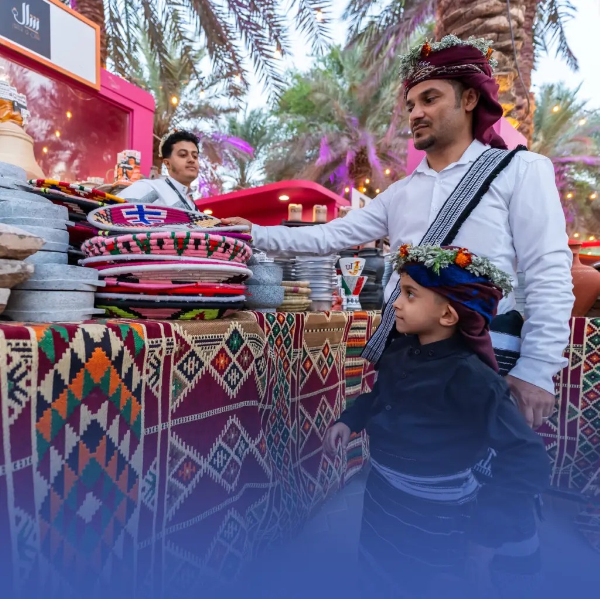 "أيام الثقافة اليمنية" تودّع موسم الرياض
