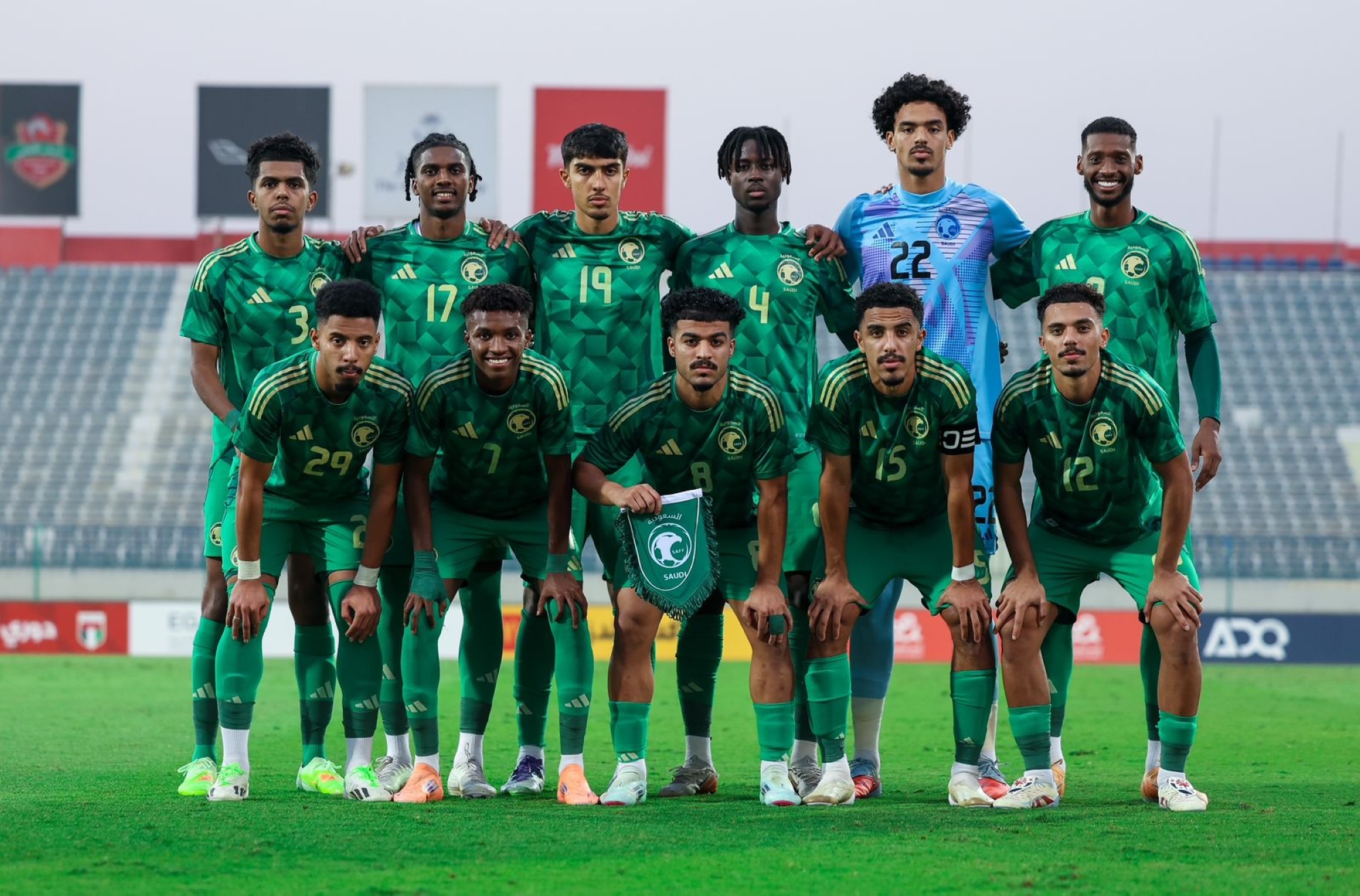 أخضر 23 يعلن قائمته للمشاركة في كأس الخليج