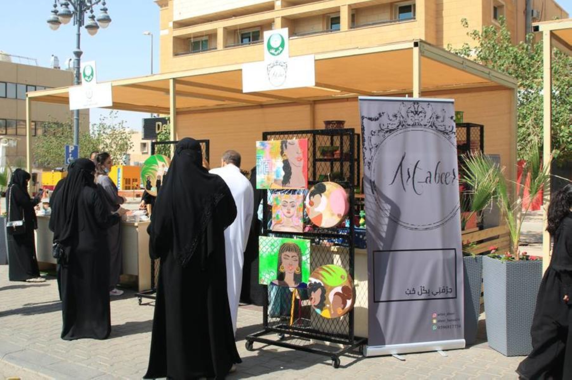 "بسطة الرياض" تنطلق مجددًا الجمعة المقبل في 4 مواقع