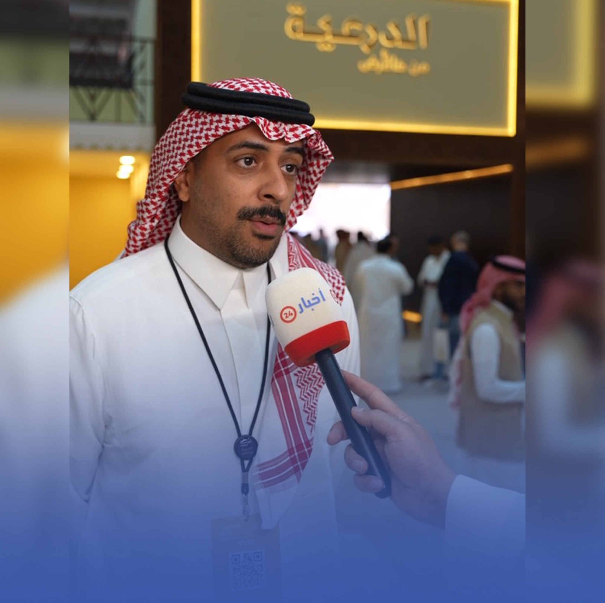 "الدرعية": مشاريعنا تستهدف جميع فئات المجتمع