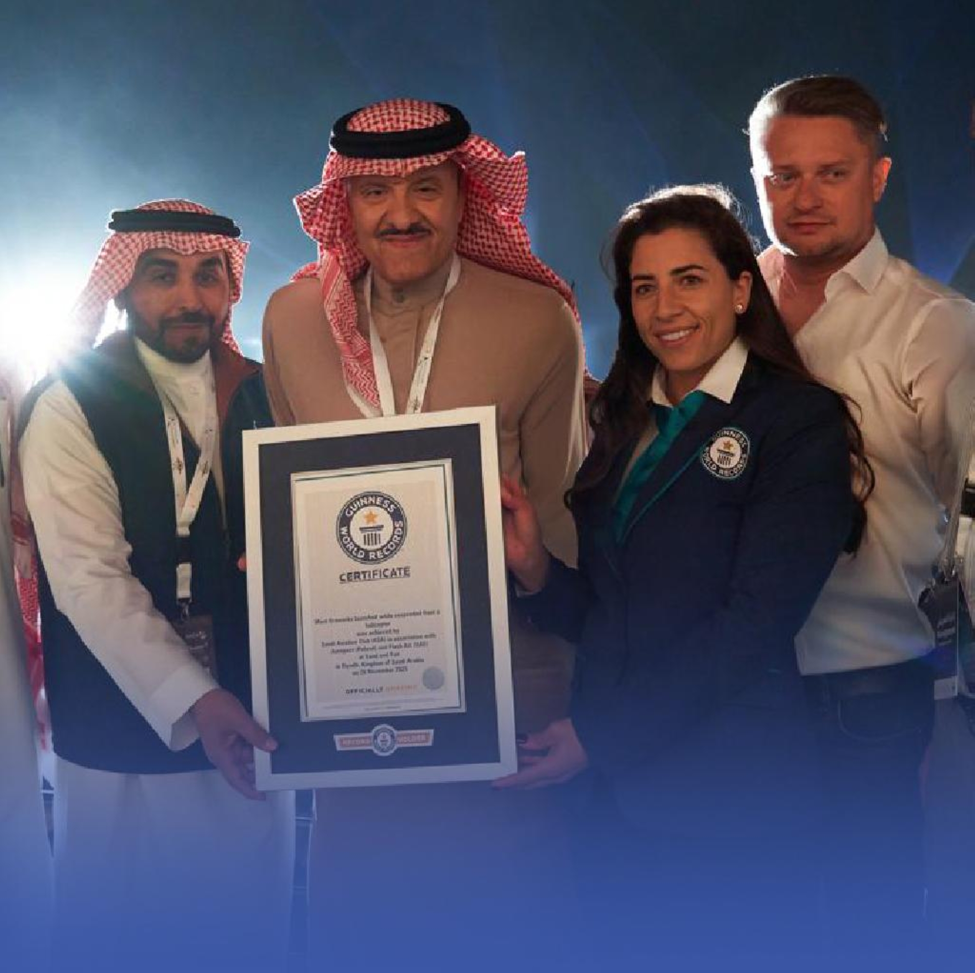 معرض الطيران السعودي 2025 يدخل موسوعة غينيس