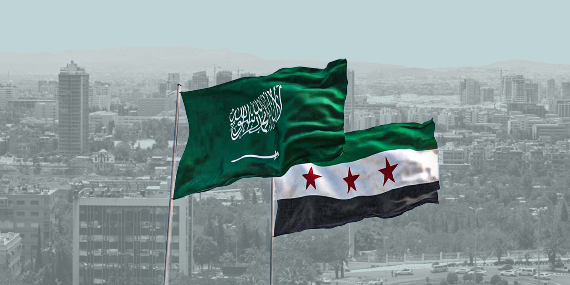 65 شركة وطنية تبحث الفرص التجارية في دمشق