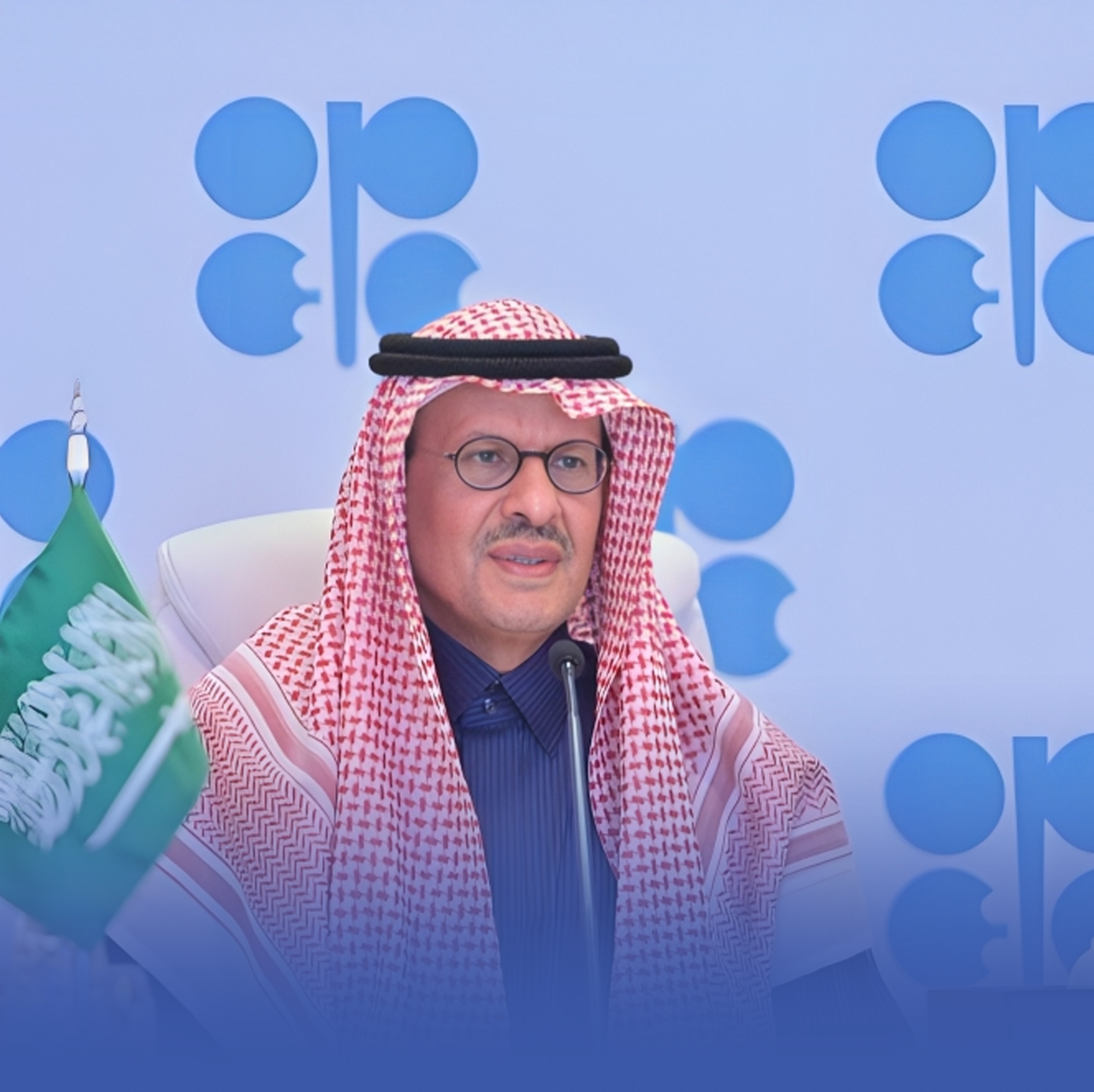 وزير الطاقة: اتفاق أوبك+ يضع المملكة بموقع متقدم بين كبار المنتجين