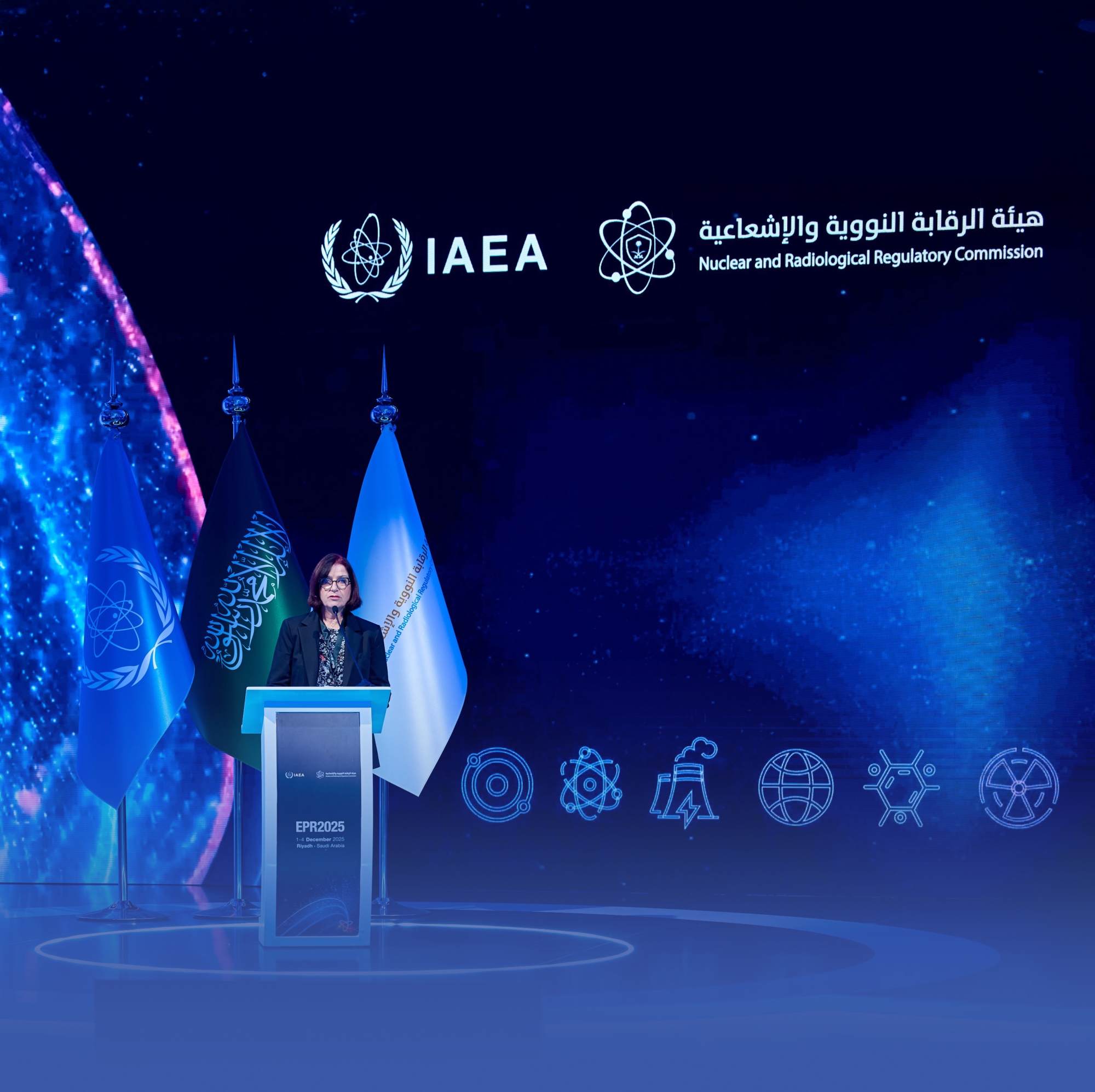 الرياض تستضيف المؤتمر الدولي للطوارئ النووية