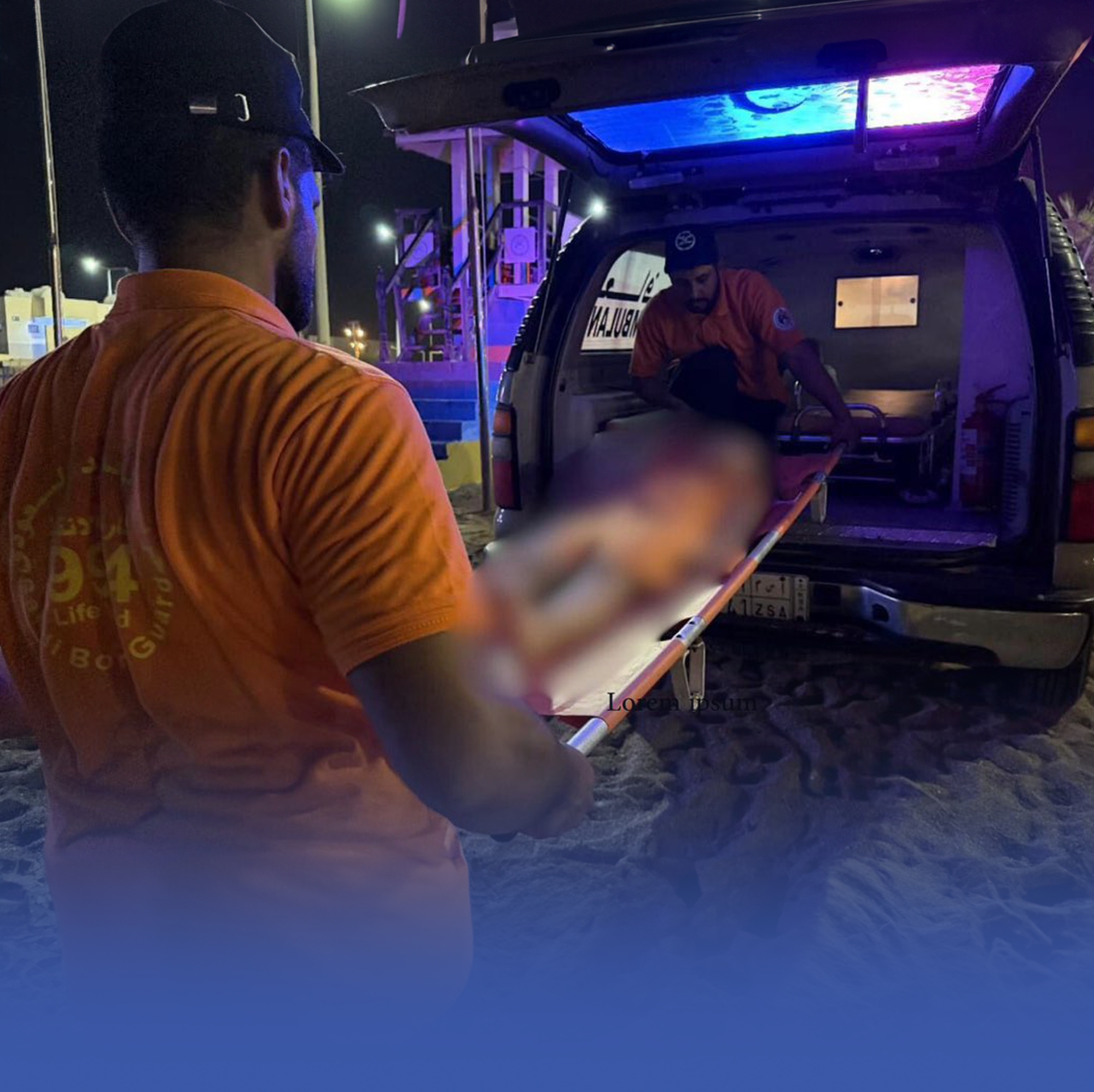 إنقاذ طفلة من الغرق أثناء السباحة بالمدينة