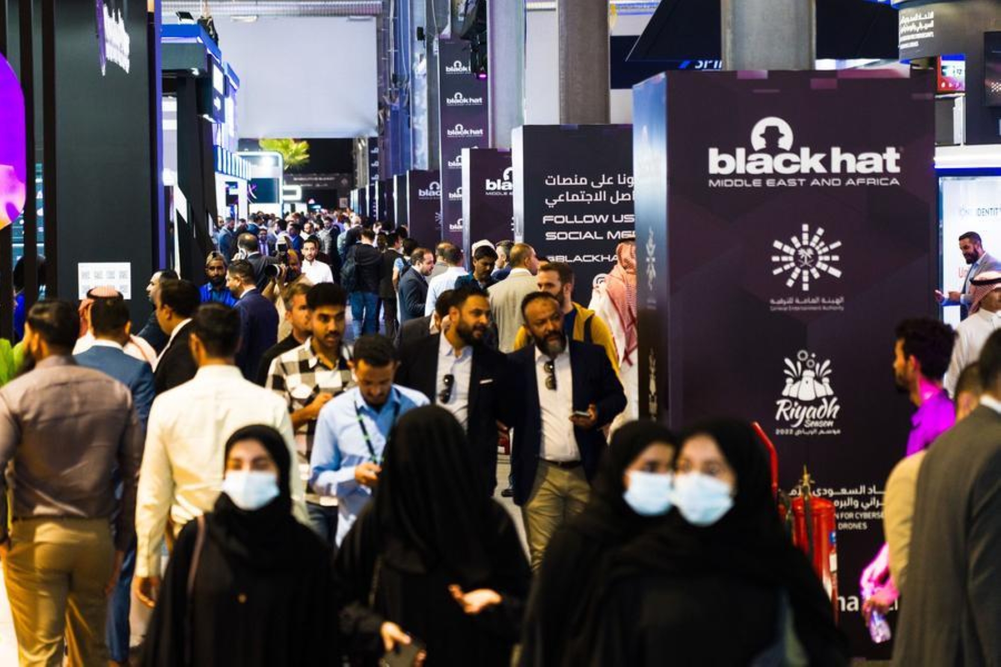 "بلاك هات" تبحث في الرياض مستقبل الحماية الرقمية