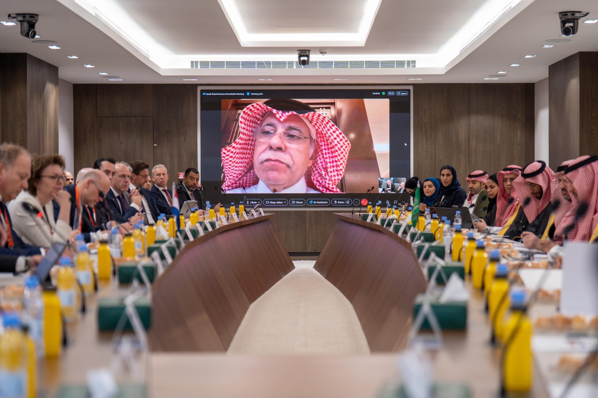 اجتماع سعودي - هولندي لتعزيز الشراكة التجارية والاستثمارية