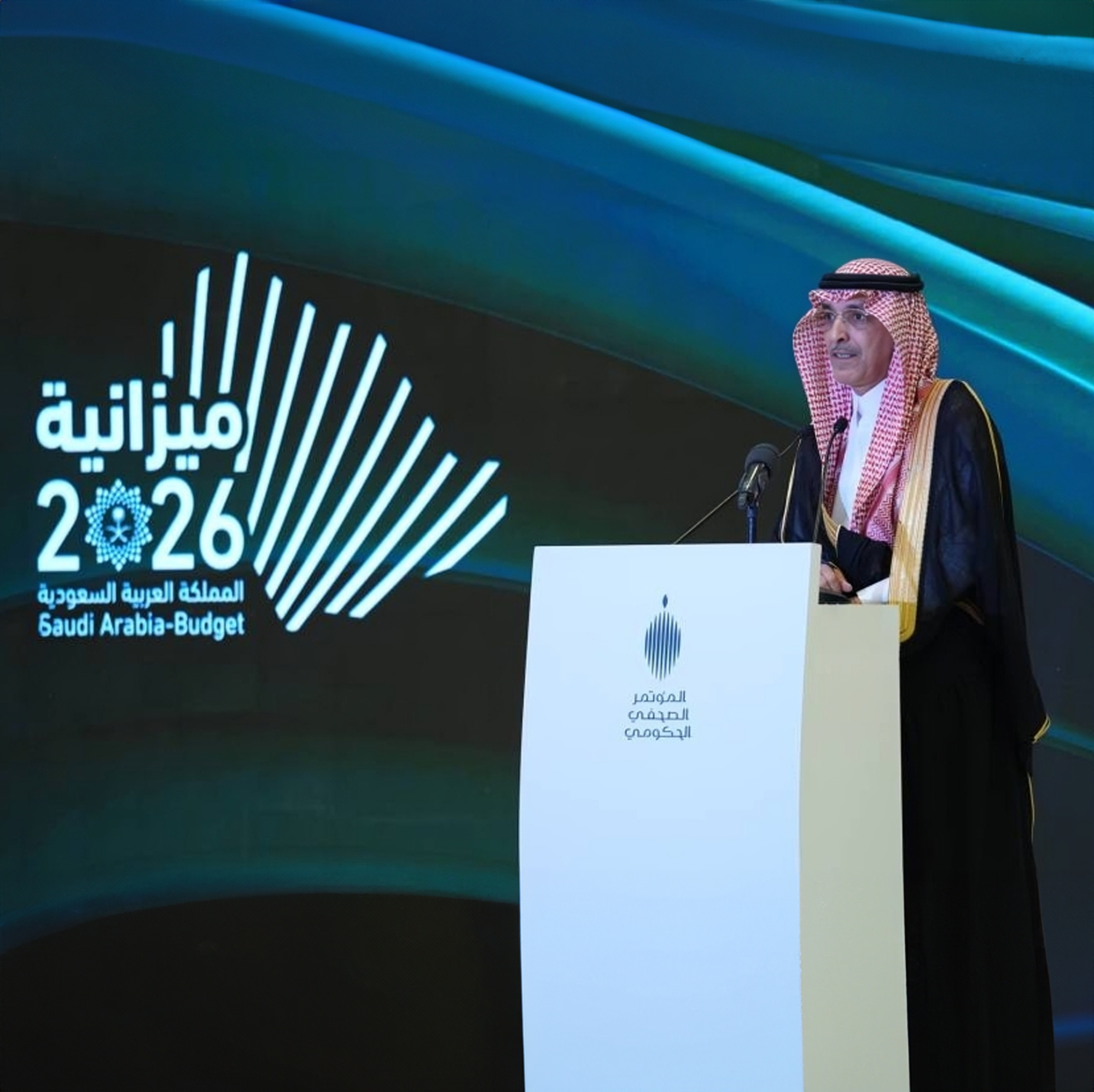 وزير المالية: نبدأ في 2026 مرحلة تعظيم الأثر لبرامج الرؤية
