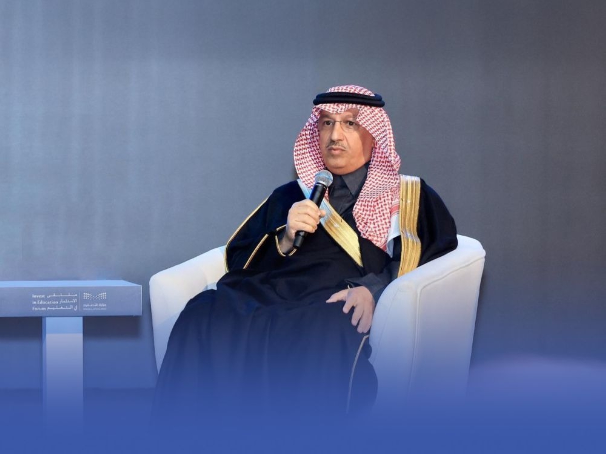 تخصيص 250 مليون ريال لتطوير المعلمين و750 مليونًا للمناهج
