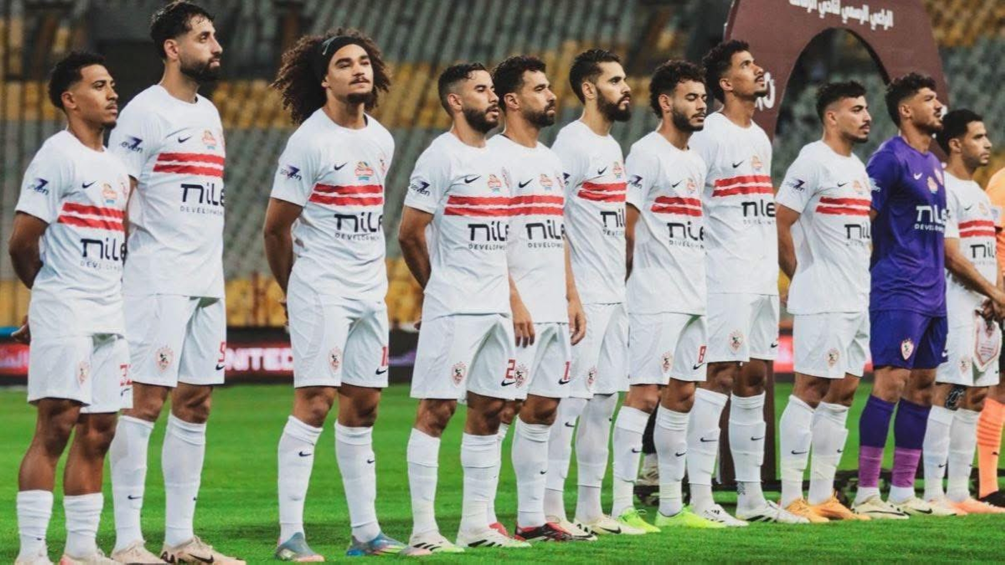 "فيفا" يعلن تجميد قيد الزمالك للمرة السادسة