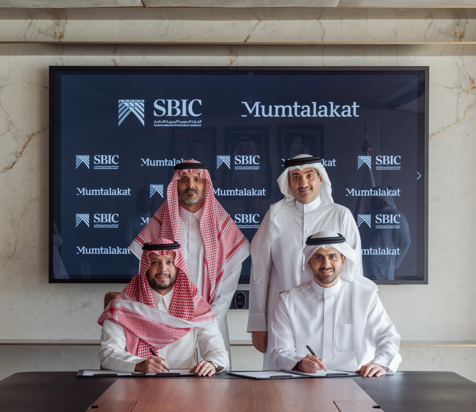 توسيع الاستثمارات بين السعودية والبحرين باتفاقية جديدة