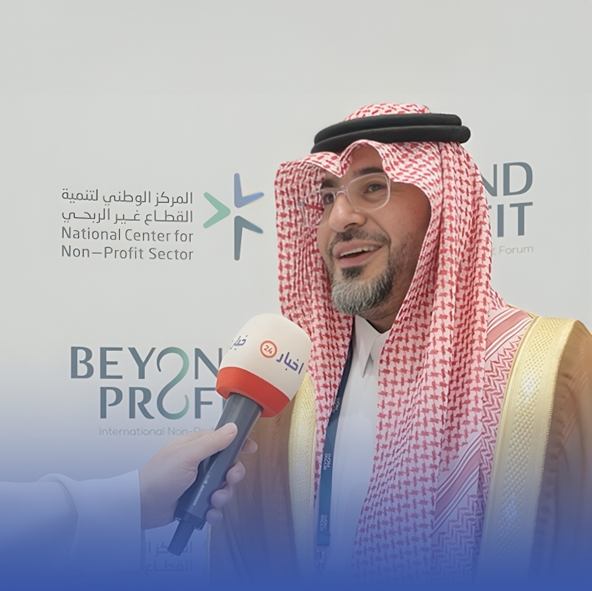 زيادة عدد المنظمات غير الربحية 400%