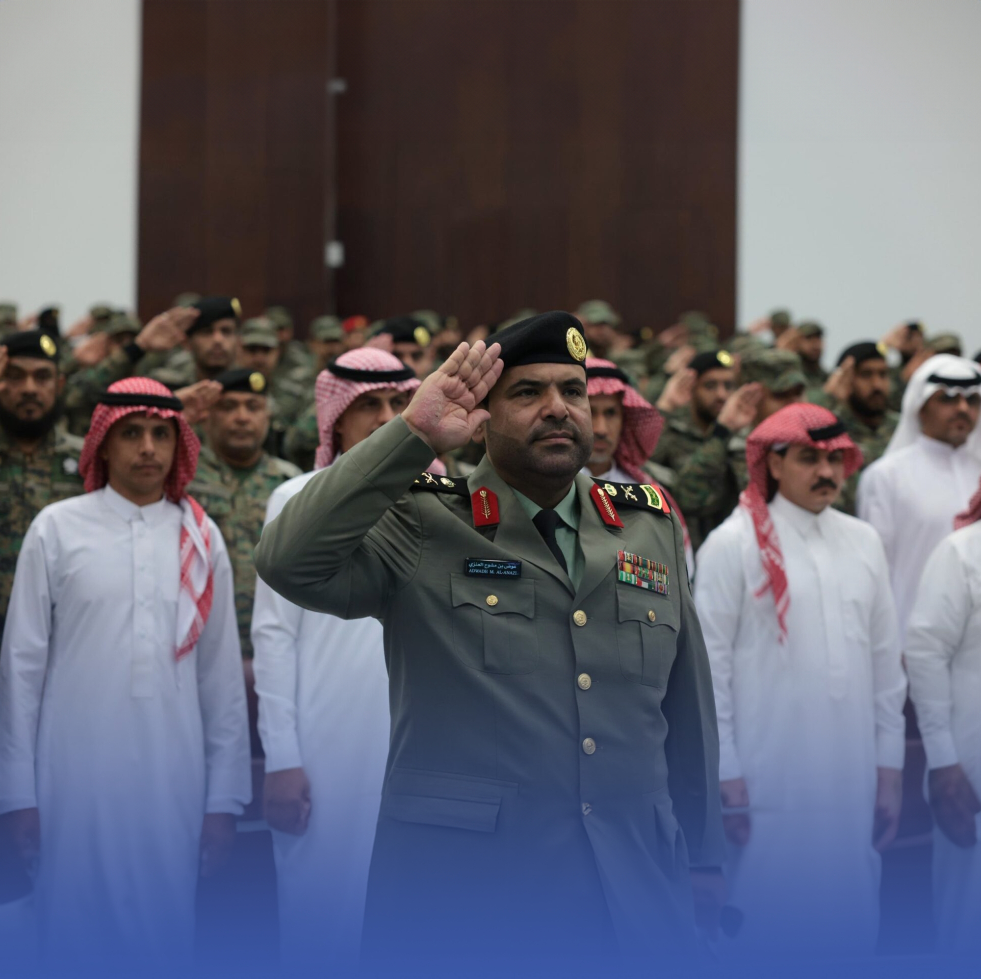 "الداخلية" تُكرّم متقاعدي الأفواج الأمنية تقديرًا لخدمتهم