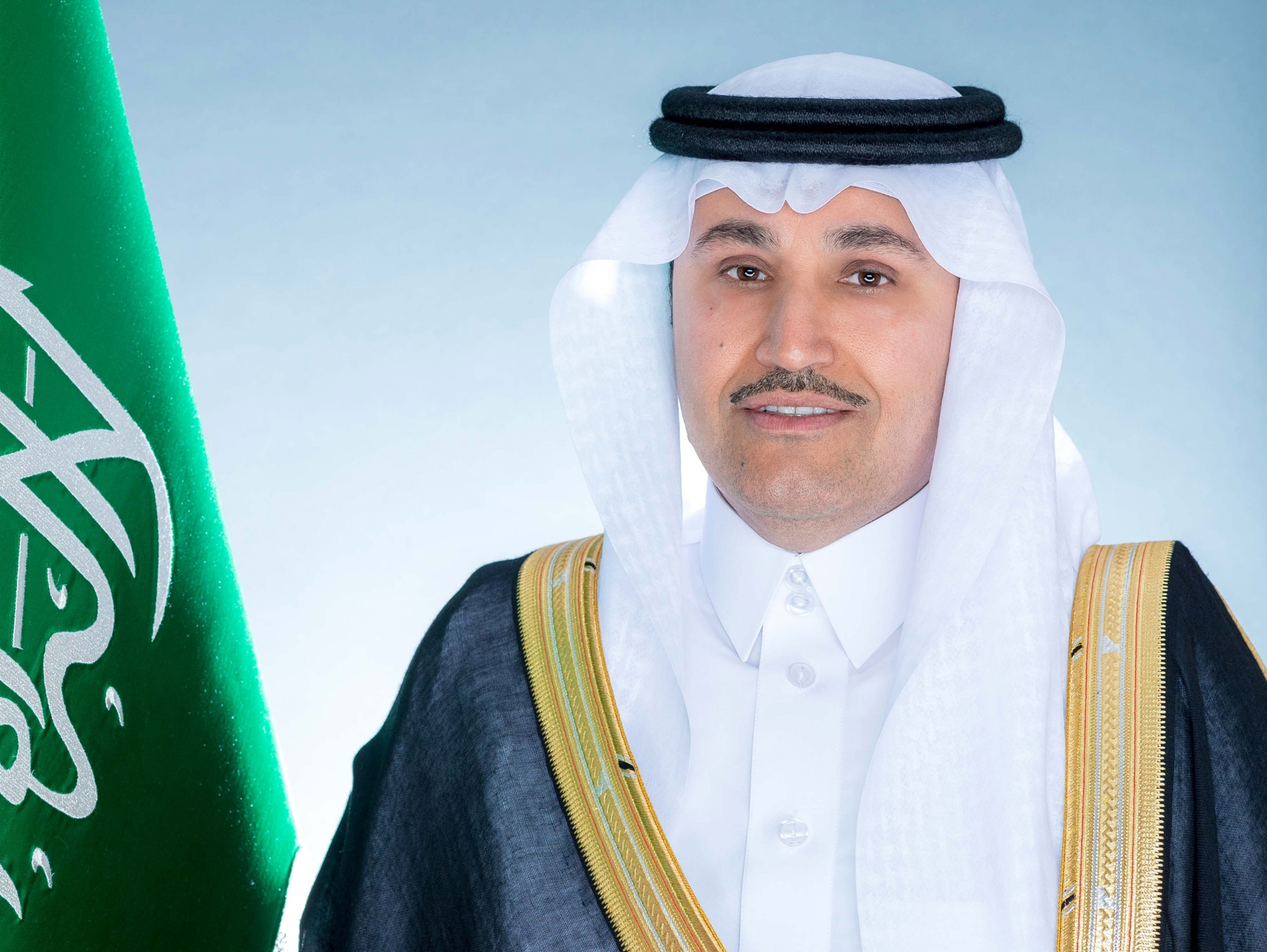 الرياض تحتضن مؤتمر سلاسل الإمداد 15 ديسمبر
