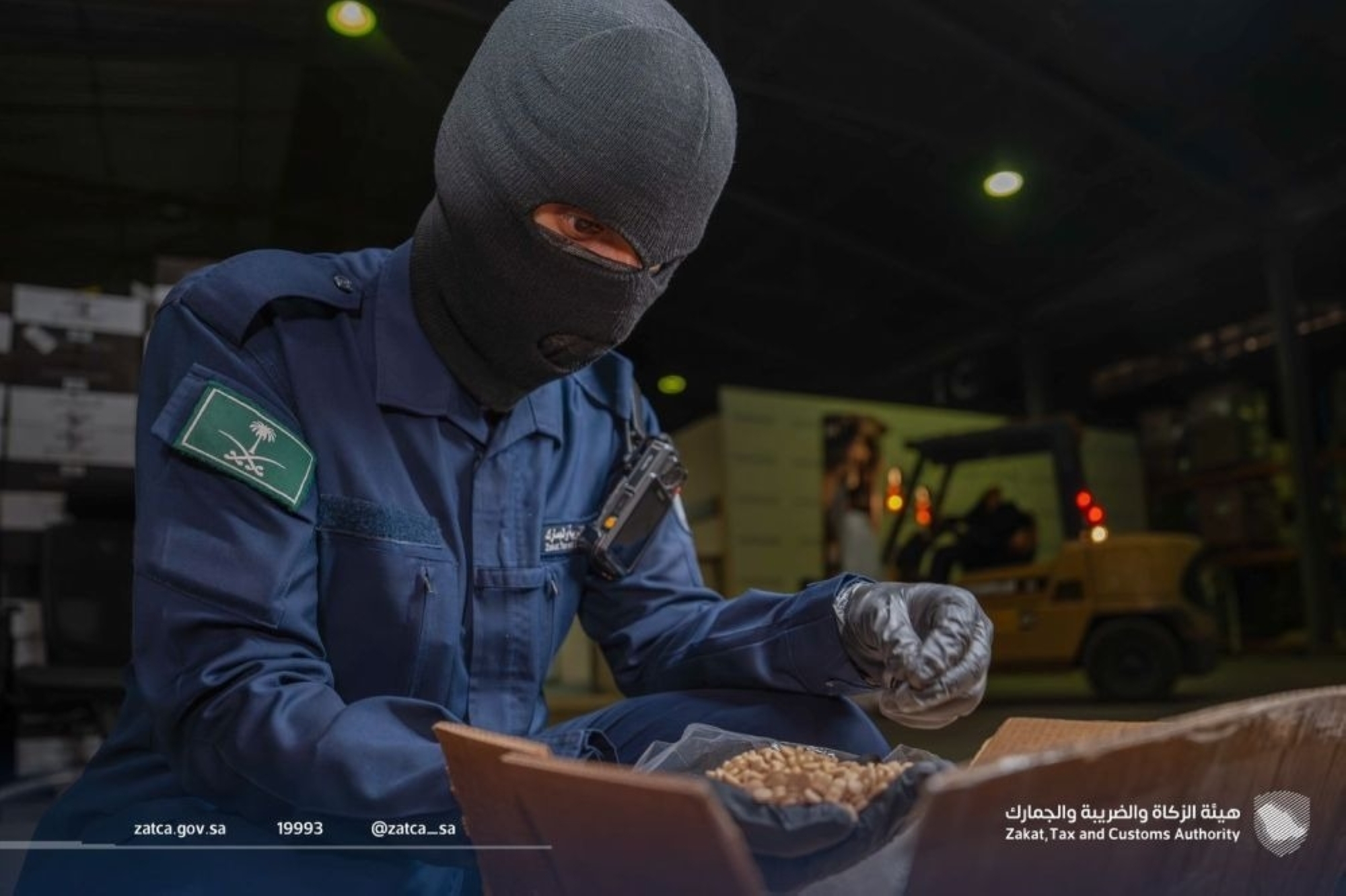 1205 حالات ضبط لممنوعات بالمنافذ الجمركية في أسبوع
