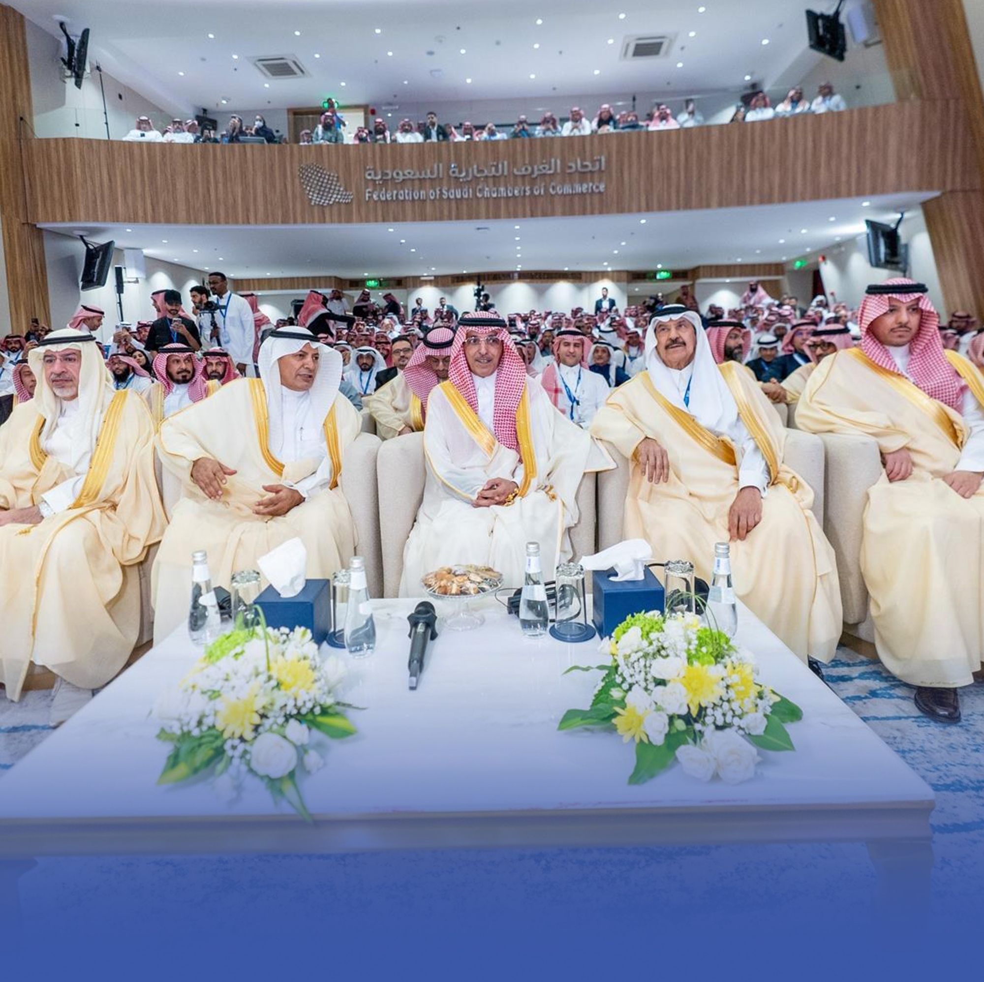 برعاية وزير المالية.. انطلاق المؤتمر السعودي الدولي للتقييم