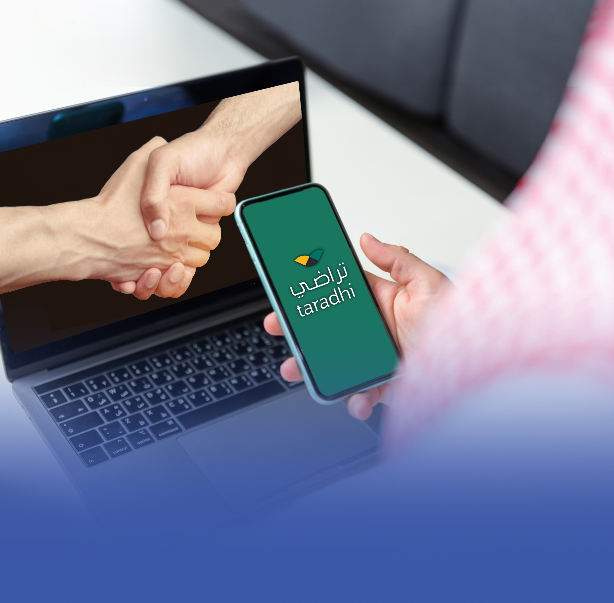 3 ملايين جلسة صُلح عبر "تراضي"