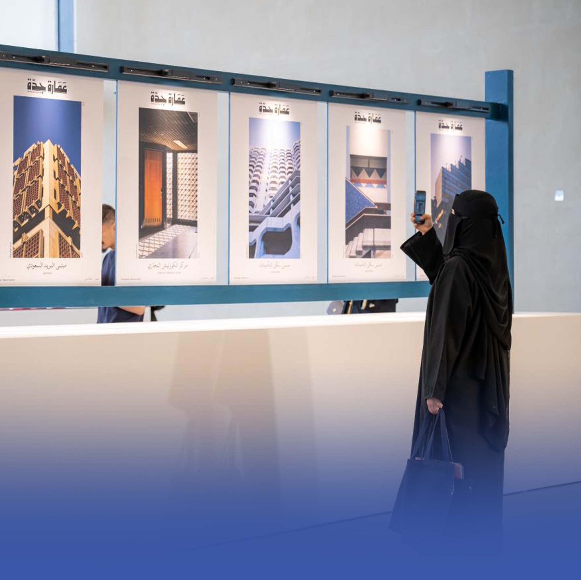 "فنون العمارة" تطلق برنامج المنح البحثية