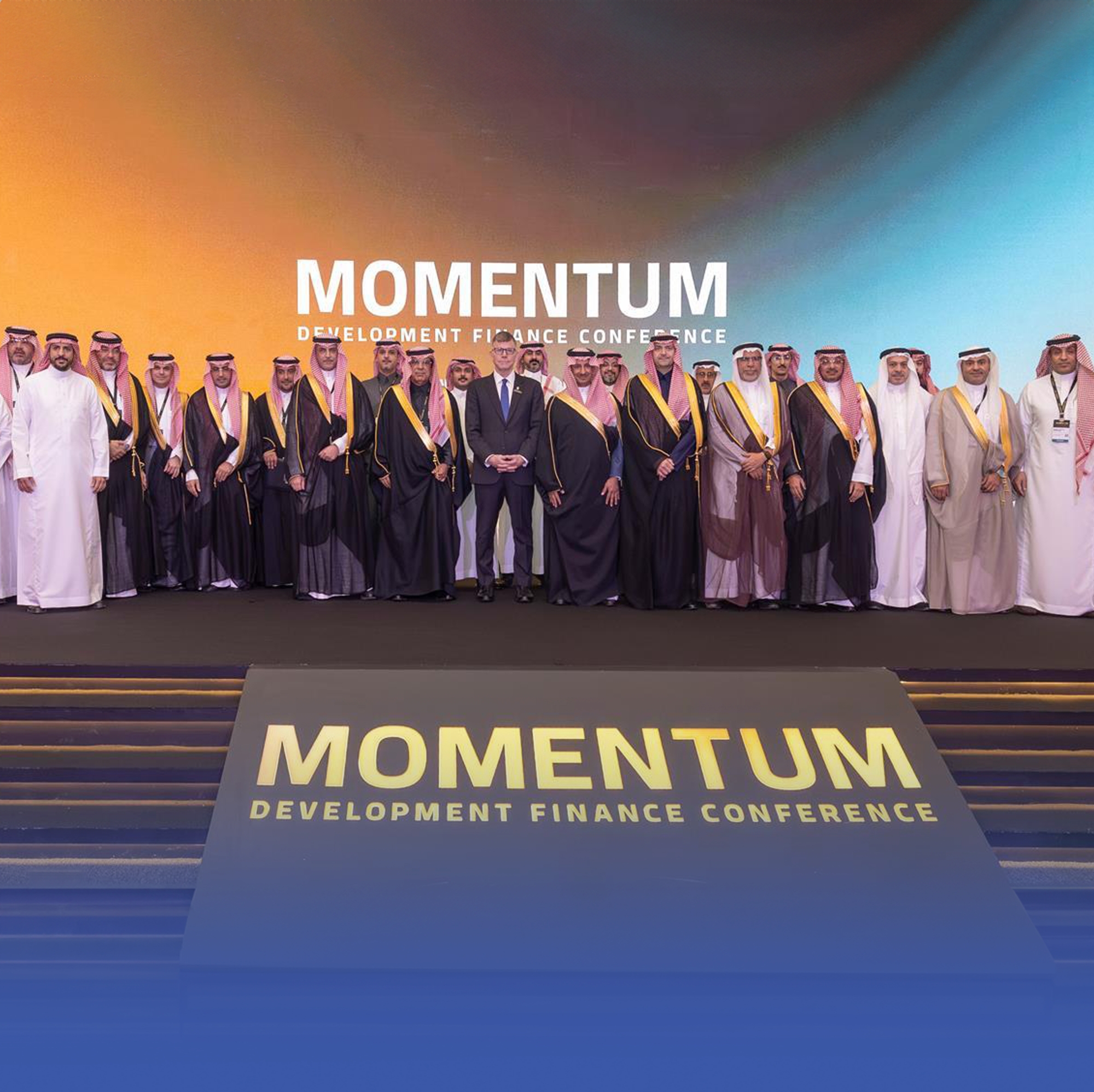 "التنمية السياحي" يعزز شراكاته بـ 4 مليارات ريال