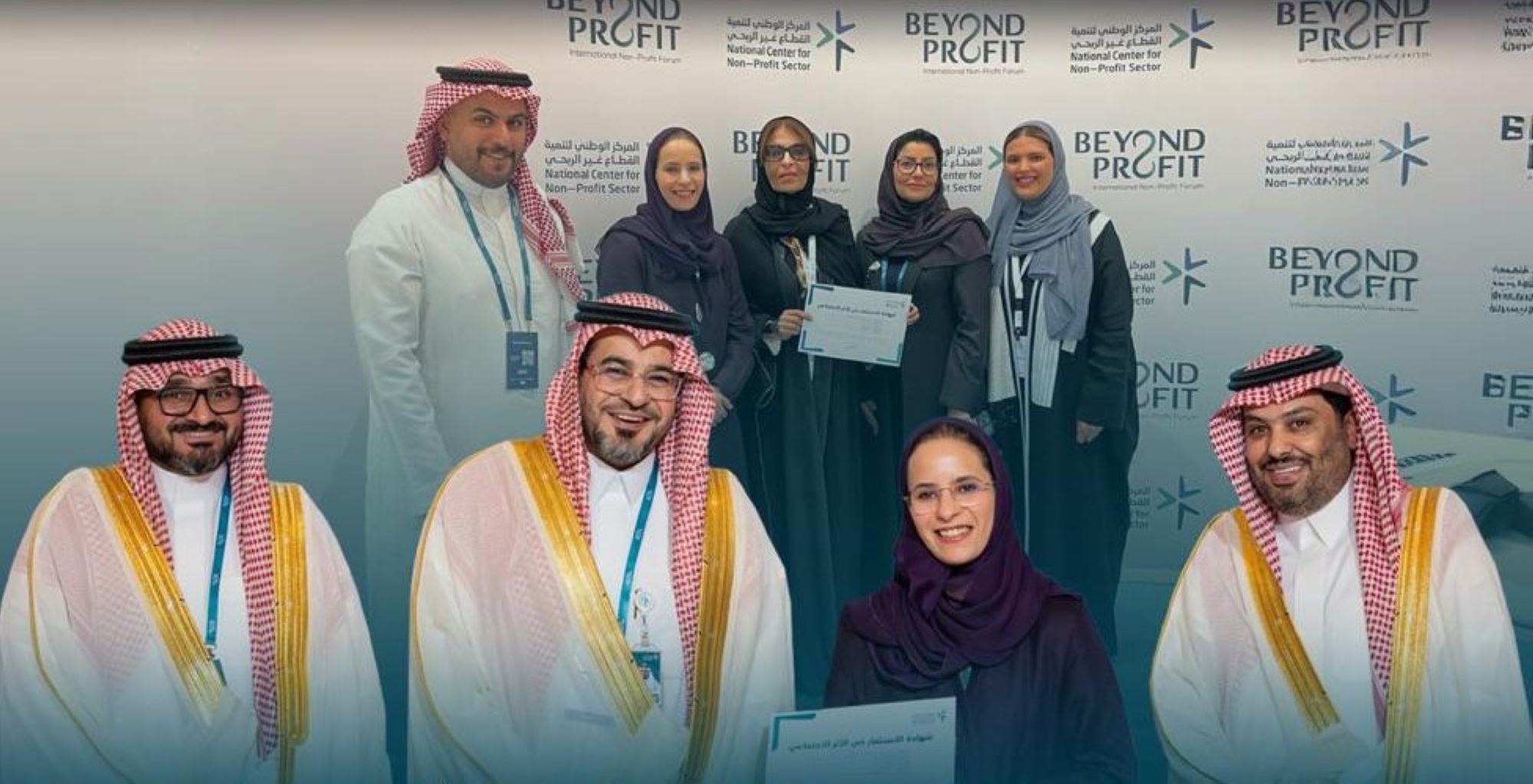 "الخيرية لمرض الزهايمر" تحصد شهادة الاستثمار ذي الأثر الاجتماعي