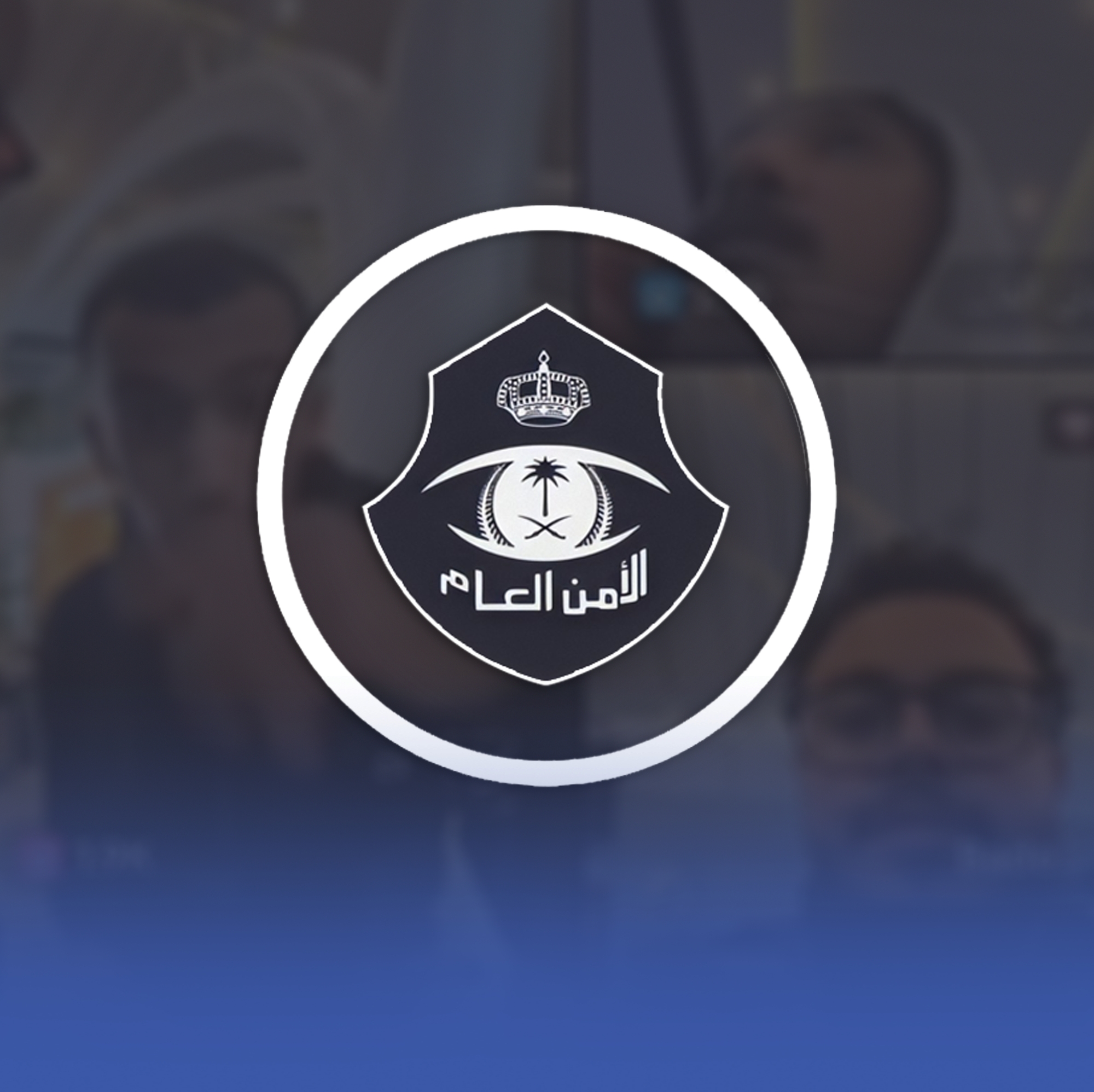 شرطة جدة تباشر واقعة مشاجرة شخصين في مكان عام
