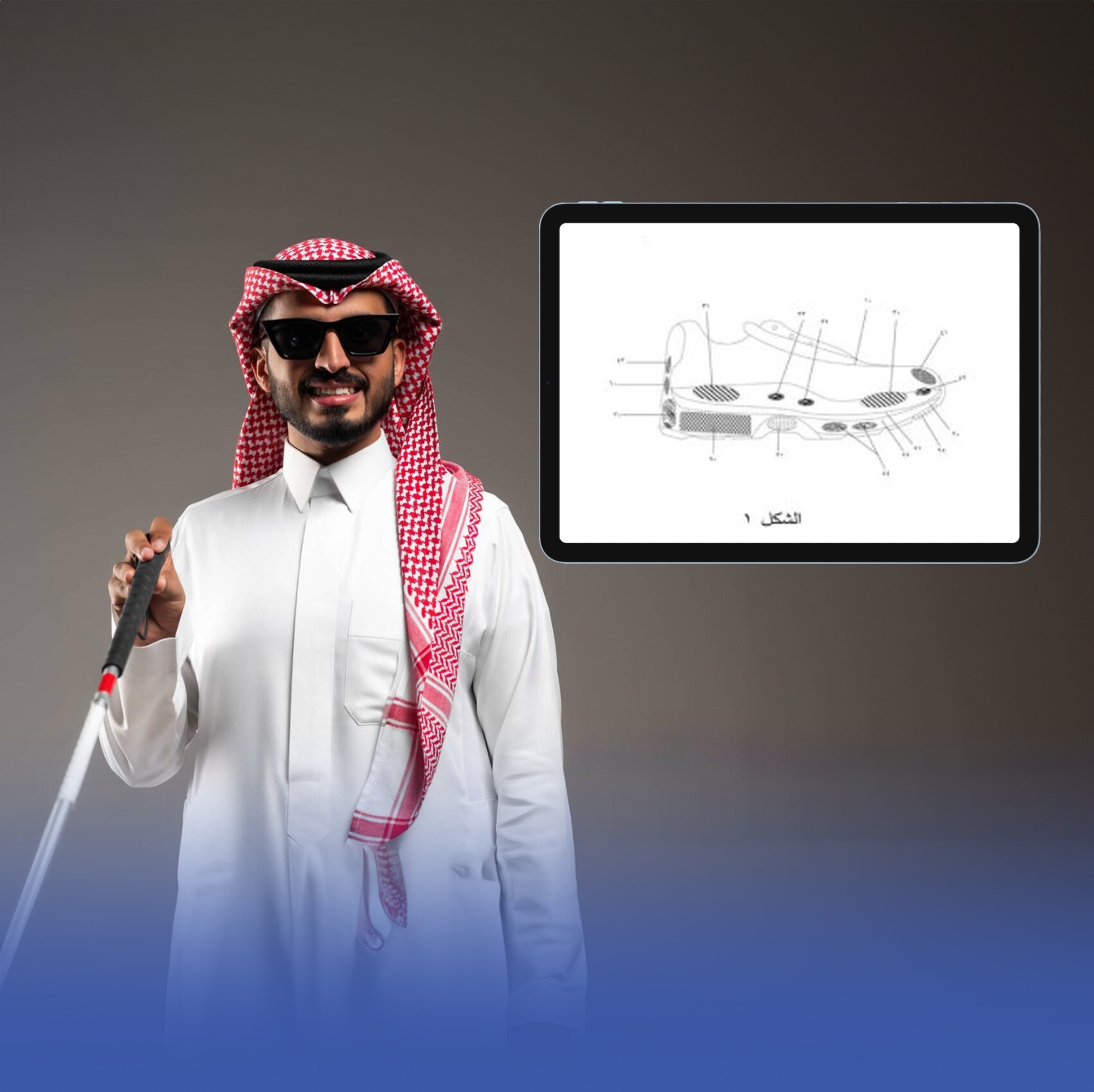 ابتكار وطني جديد.. حذاء ذكي لإرشاد المكفوفين بأمان